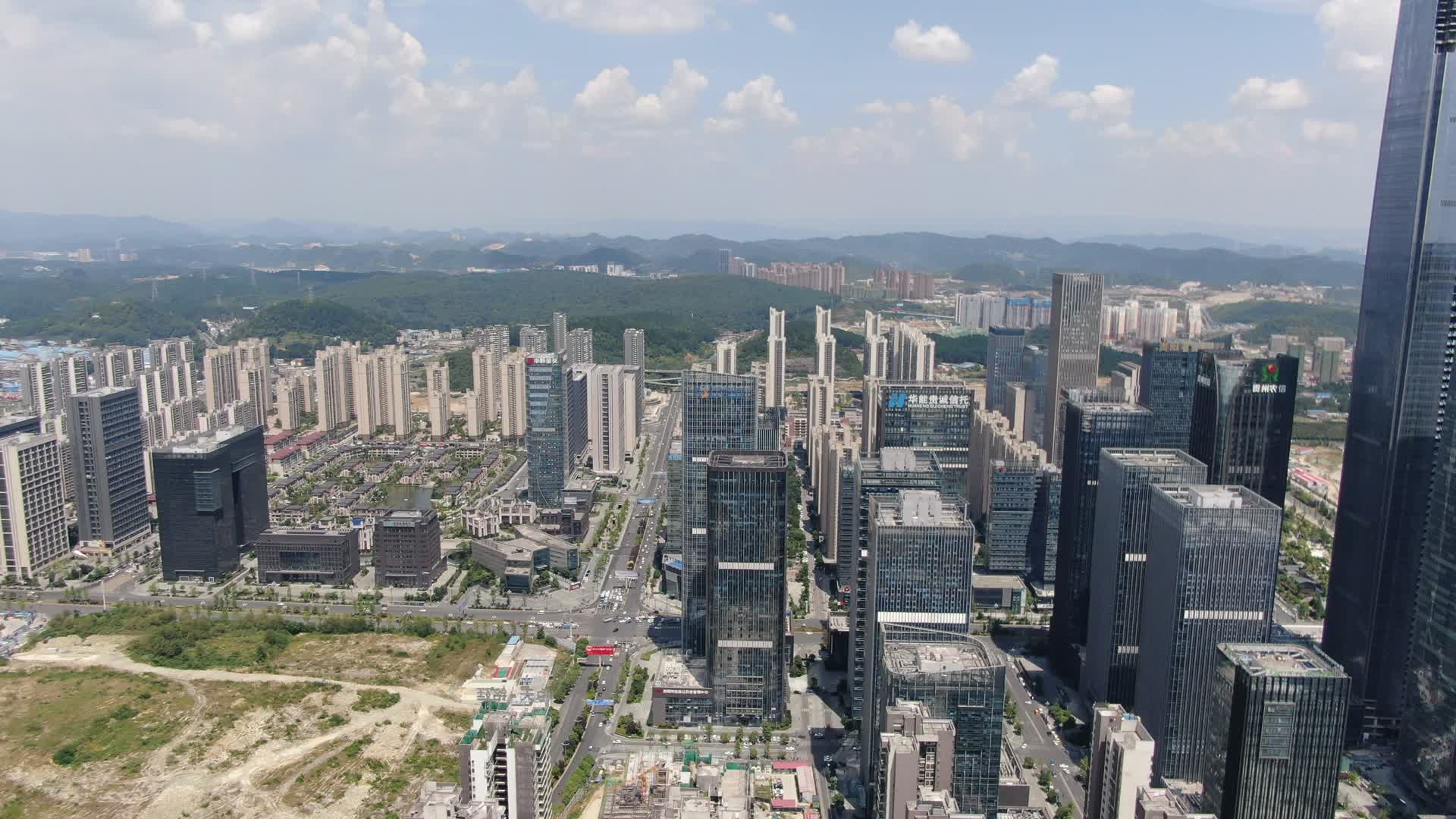 贵州银行大楼航拍视频的预览图