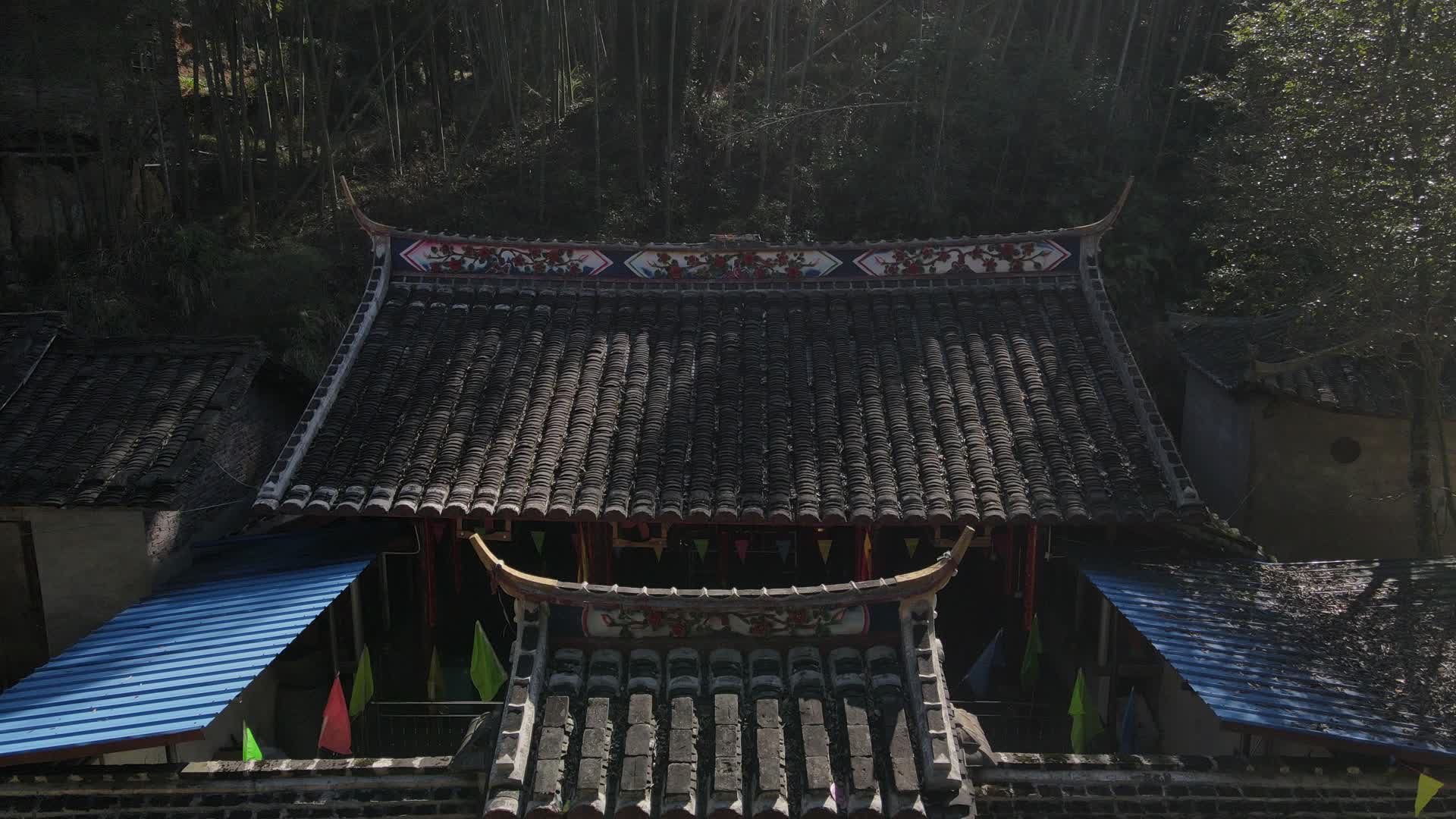 福建福安山村土建筑航拍视频的预览图