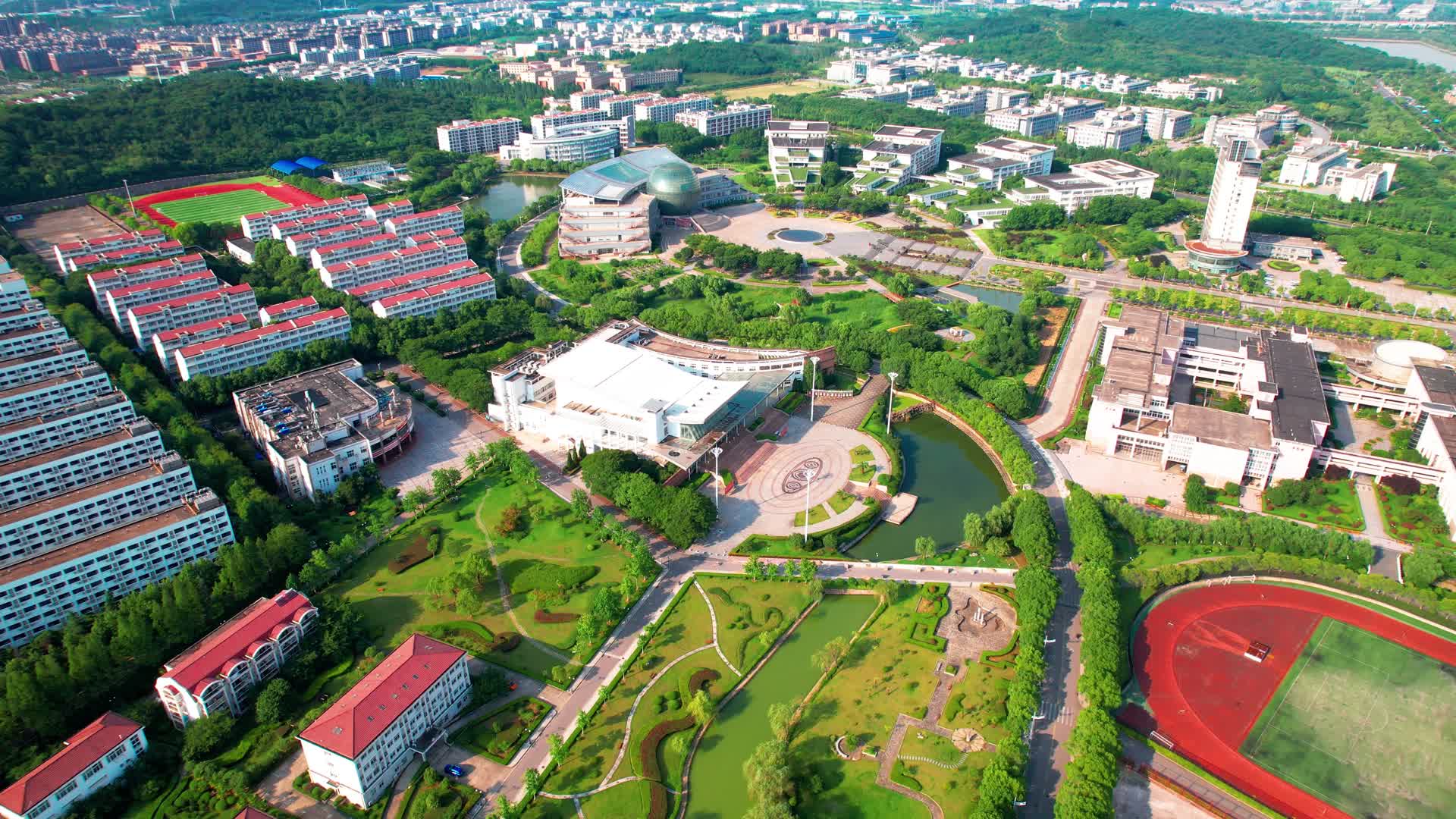 4k航拍南京仙林大学城南京财经大学视频的预览图