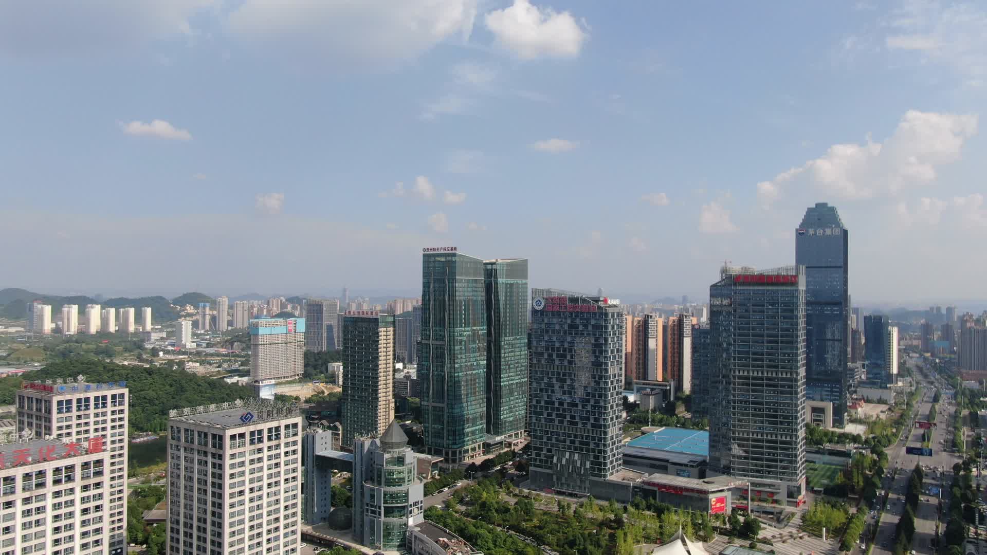 贵阳高新区城市高楼航拍视频的预览图