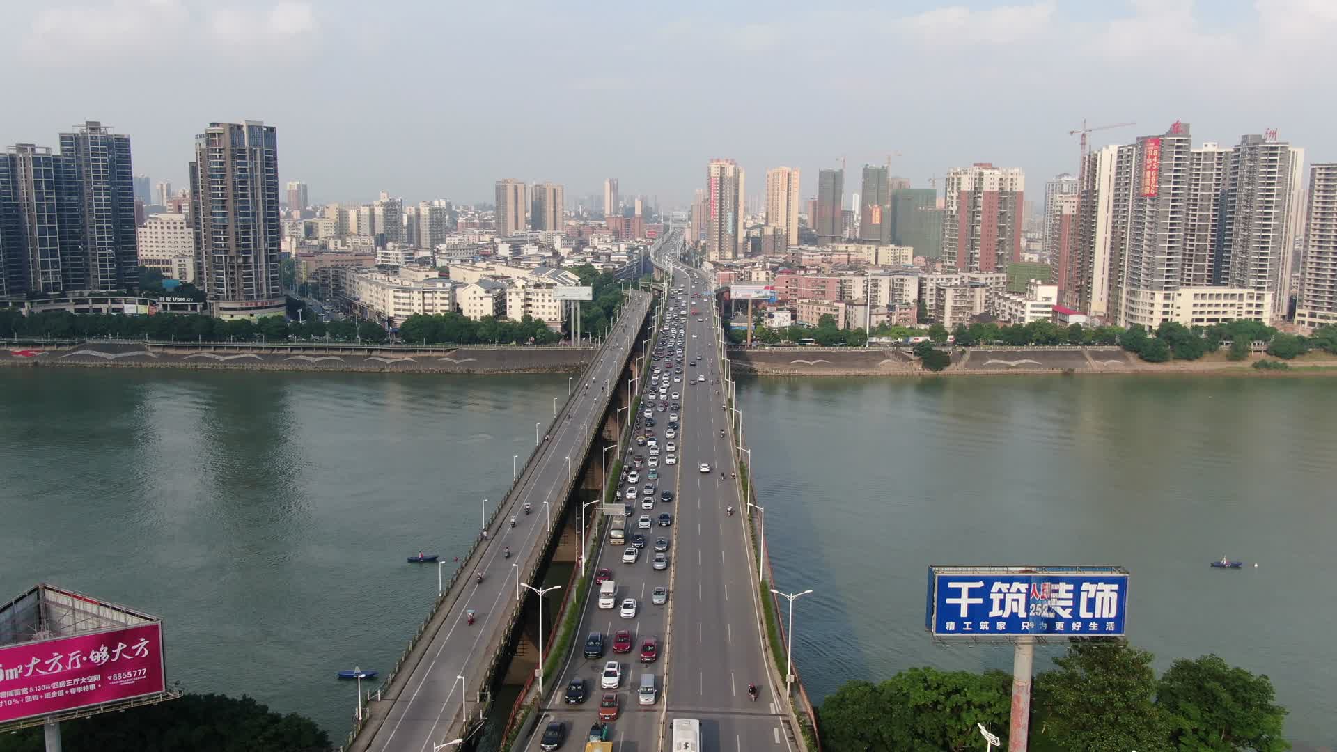 湖南衡阳湘江公铁大桥航拍视频的预览图