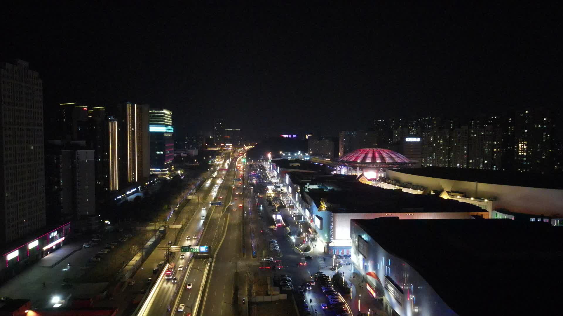 4K航拍南京江北新区弘阳广场夜景视频的预览图