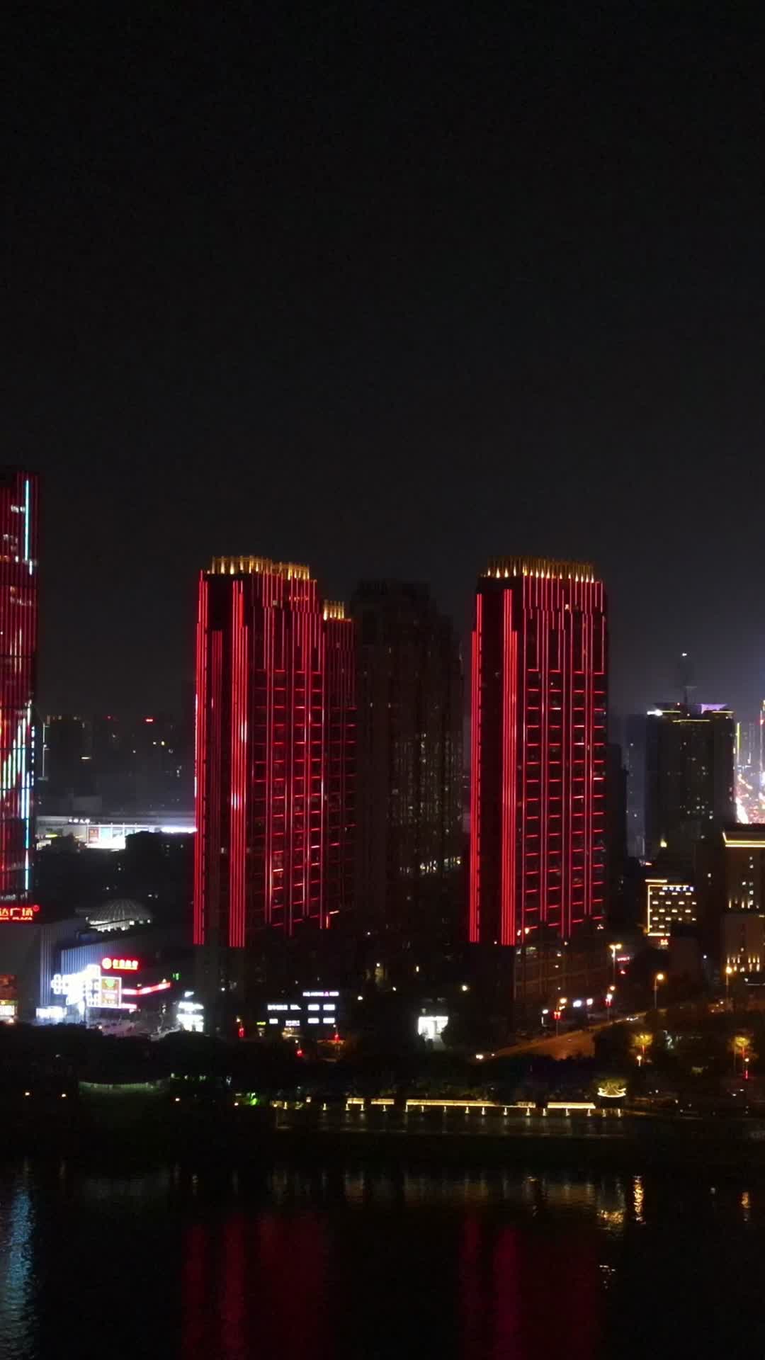 湖南长沙城市夜景灯光秀竖屏航拍视频的预览图