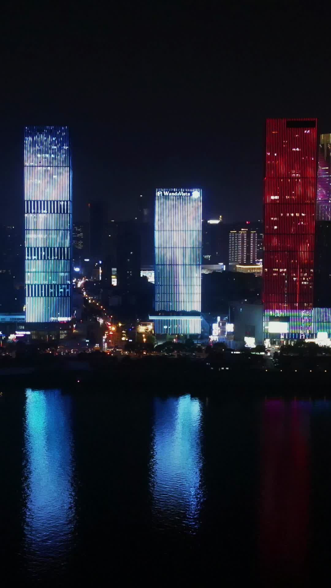 湖南长沙夜景建筑灯光秀竖屏航拍视频的预览图