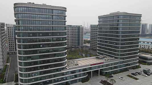 4K航拍南京江北新区长芦化工园江北国际企业研发园视频的预览图