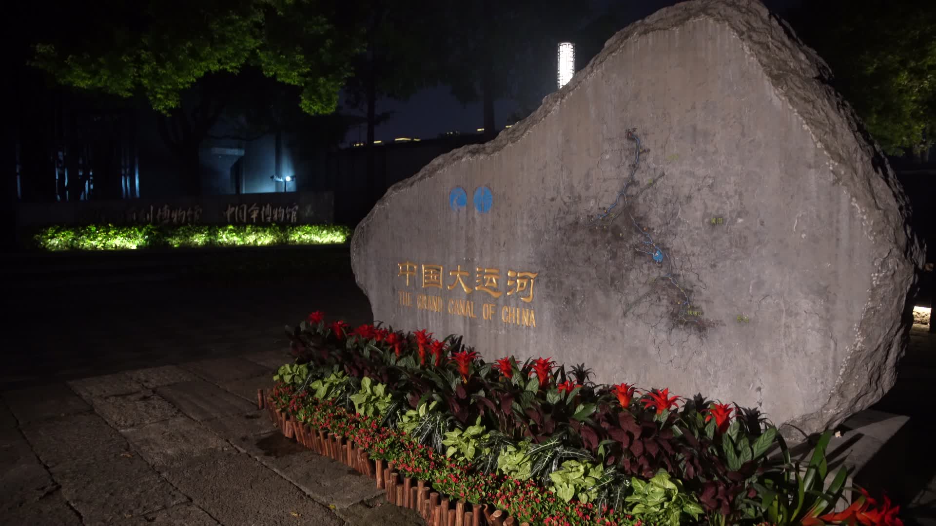 浙江杭州京杭大运河桥西历史文化街区4K视频视频的预览图