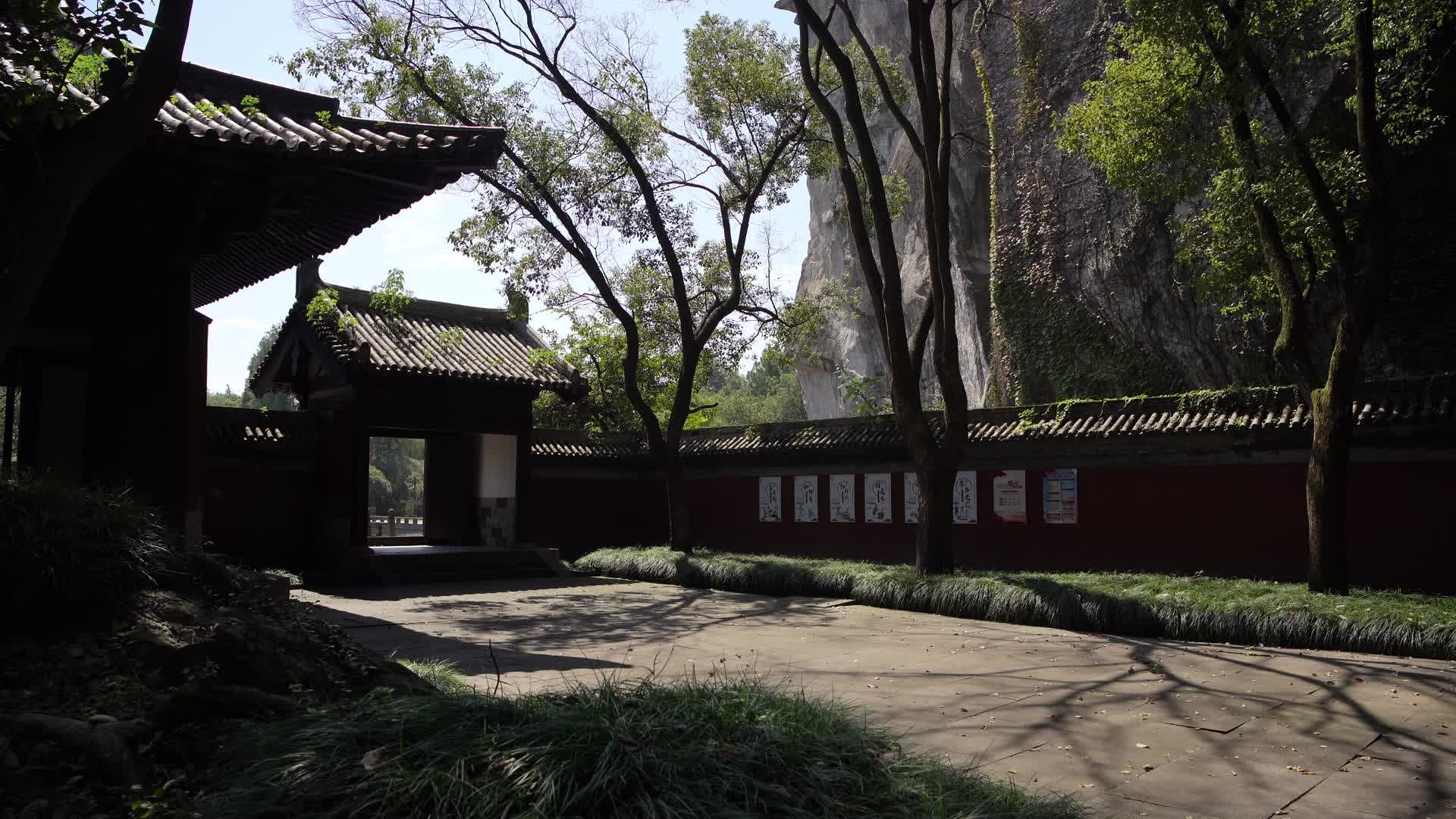 浙江绍兴柯岩景区普照寺4K视频视频的预览图