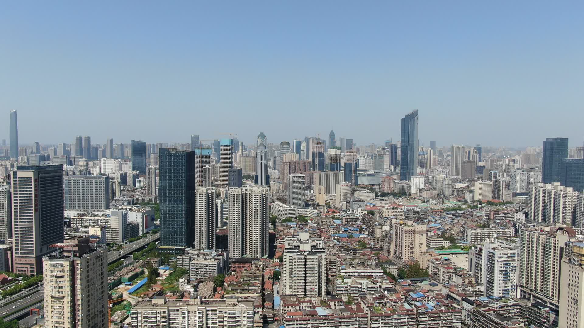 4K航拍武汉城市商务区高楼建筑实拍视频视频的预览图