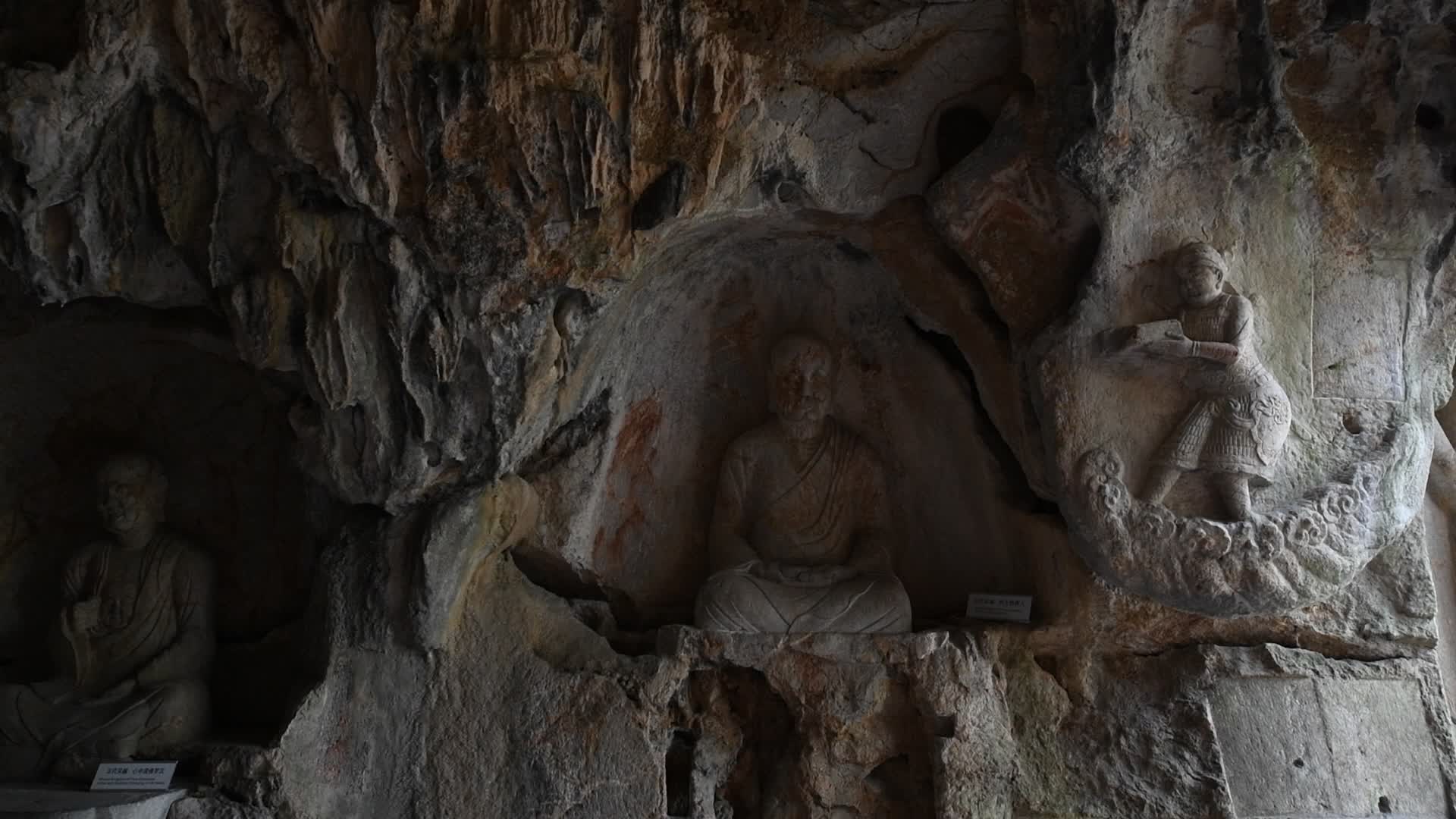 杭州西湖区千年洞窟烟霞洞视频视频的预览图
