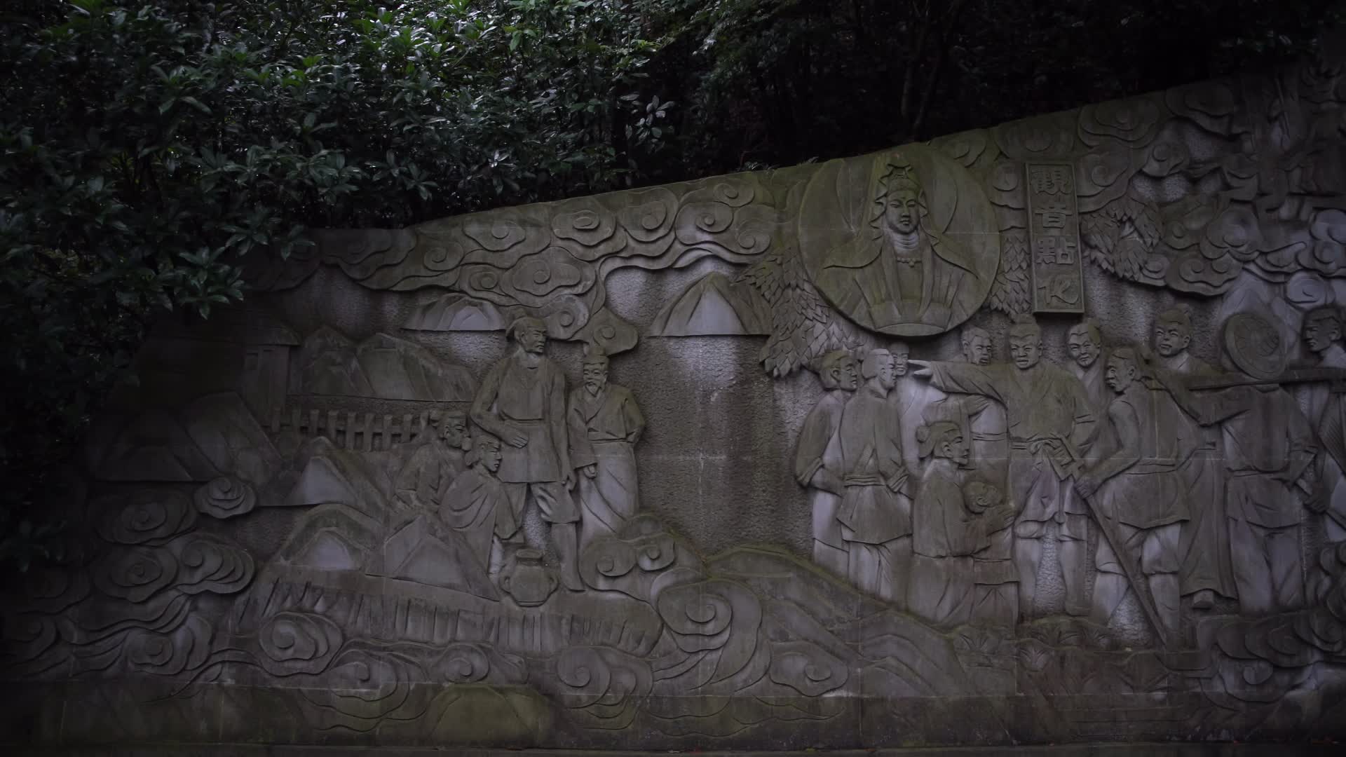 杭州西湖虎跑公园观音殿浮雕4K视频视频的预览图