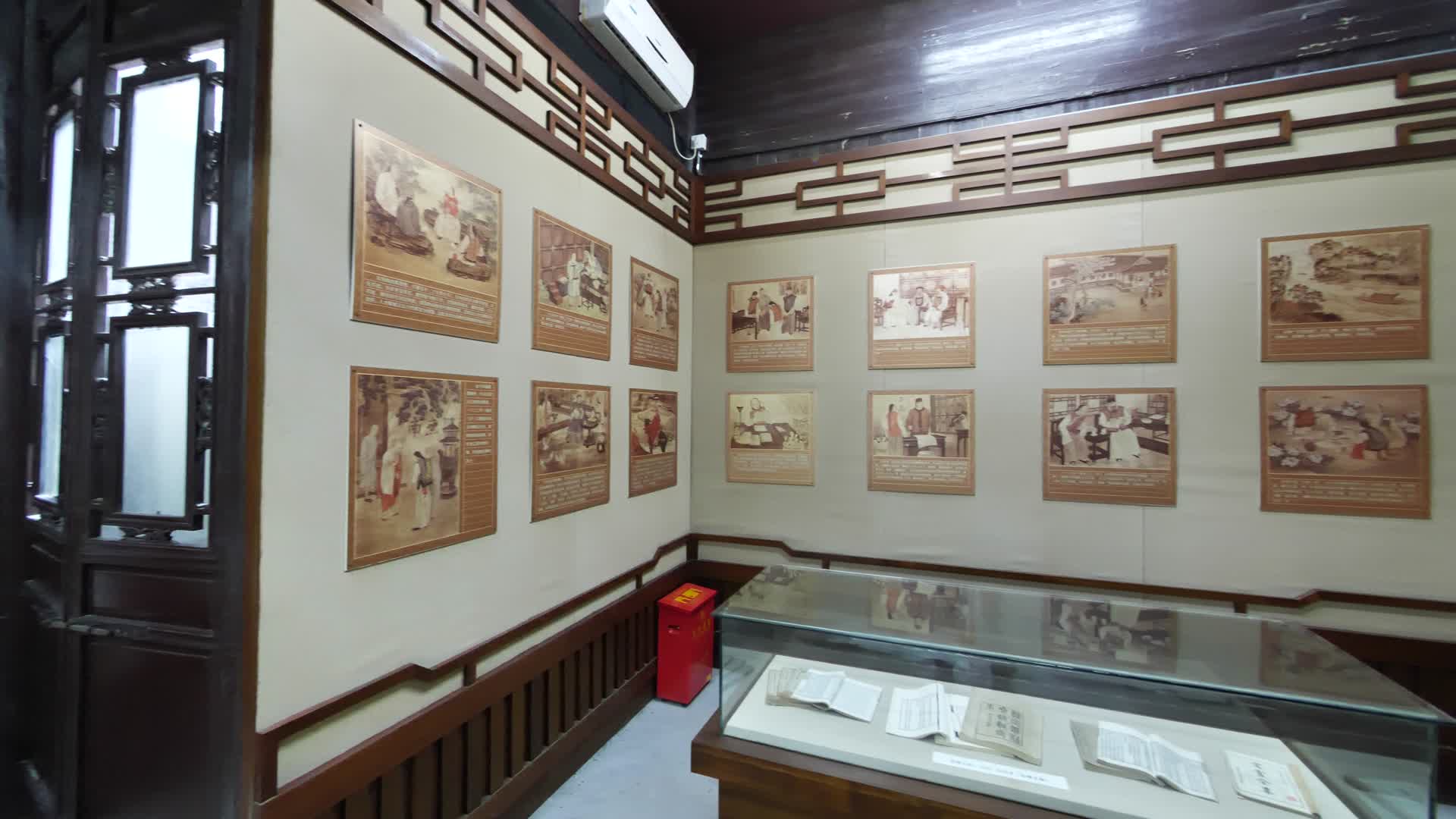 杭州龚自珍纪念馆视频视频的预览图