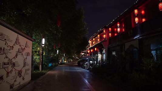 杭州大兜路历史街区4K视频视频的预览图
