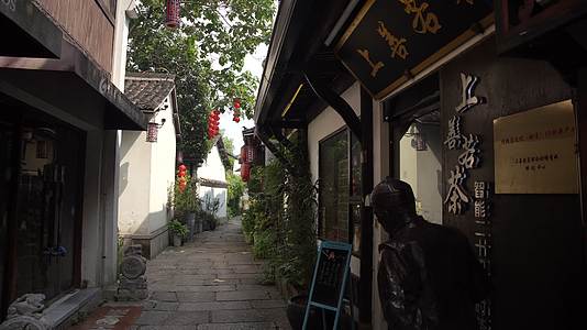 杭州小河直街历史文化街区4K视频视频的预览图