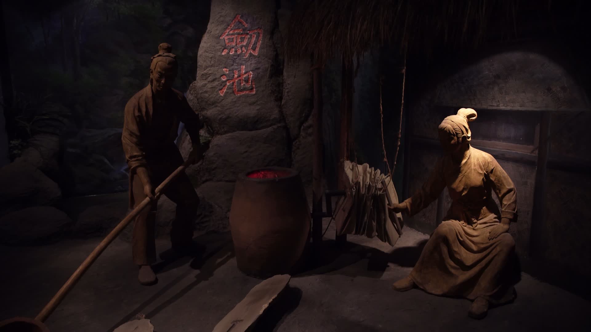 杭州中国刀剪剑博物馆4K视频视频的预览图