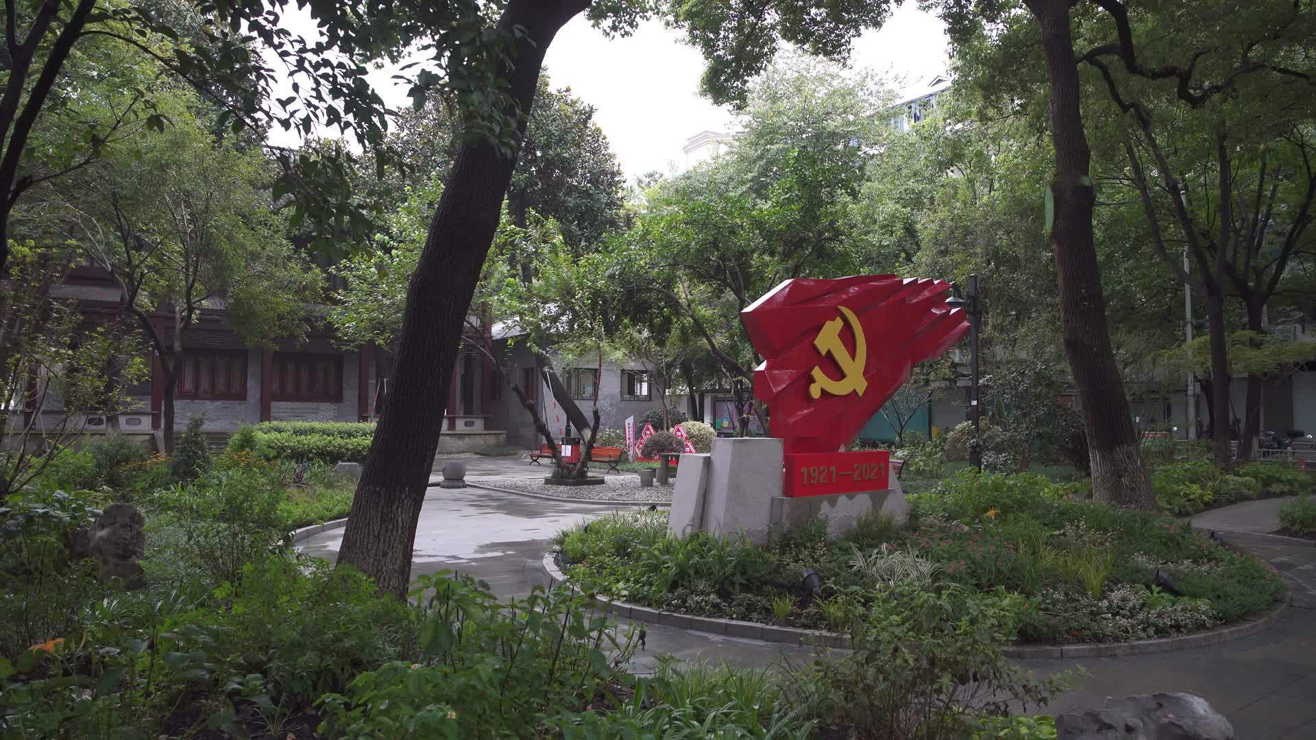 杭州小营巷全国爱国卫生运动纪念馆4K视频视频的预览图