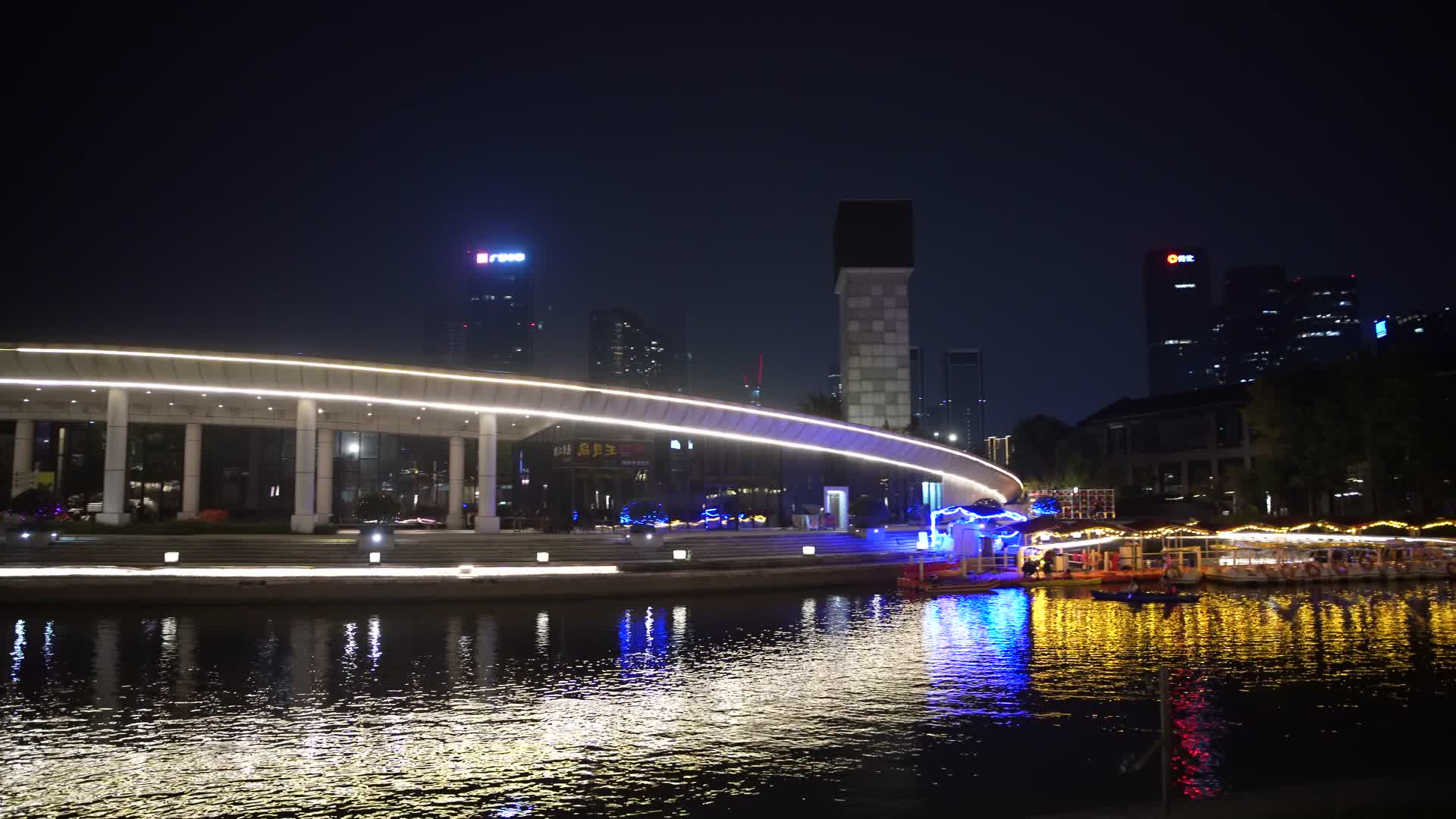 杭州钱江世纪公园夜景4K视频视频的预览图