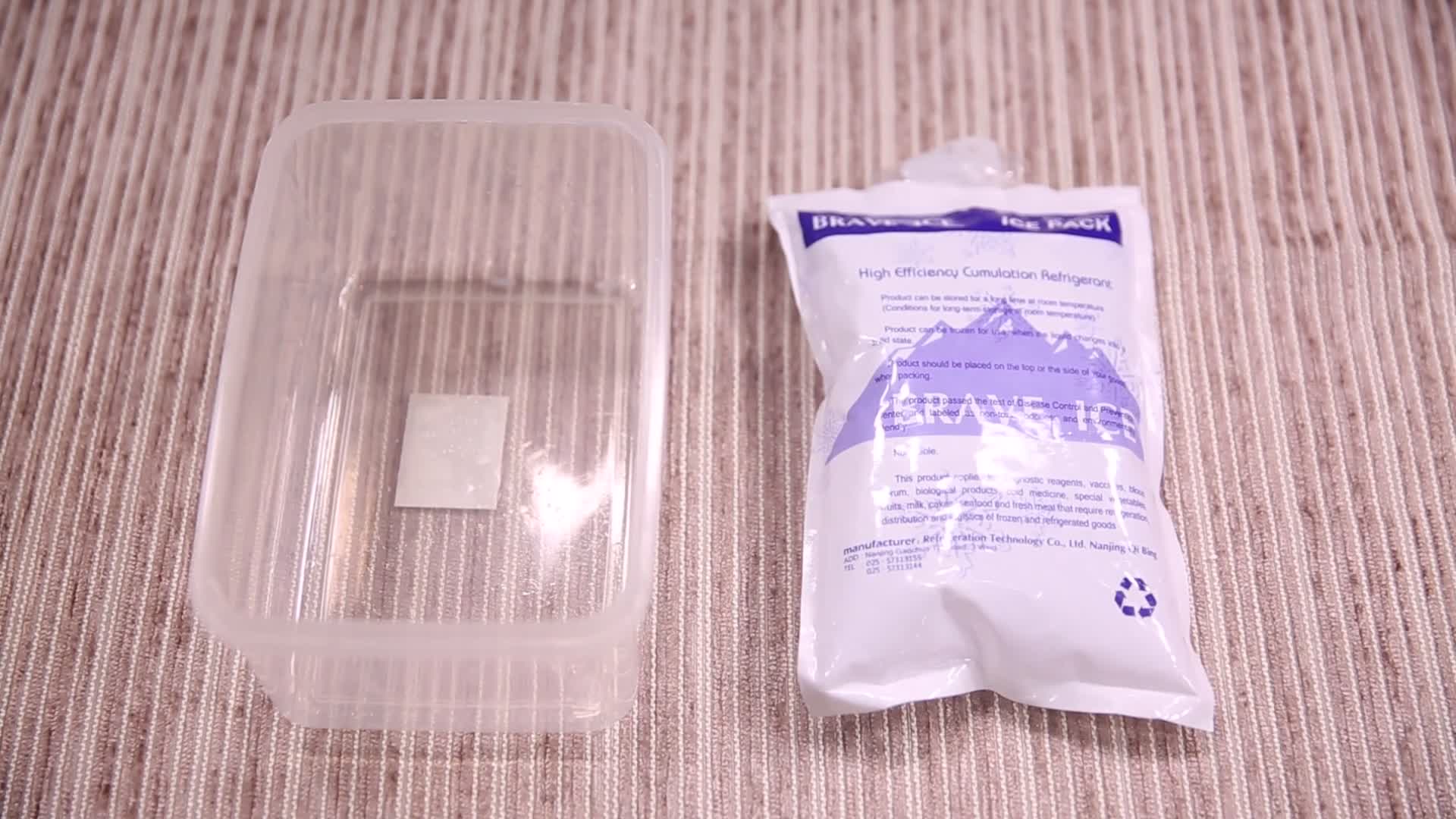 冰袋一次性餐盒2视频的预览图