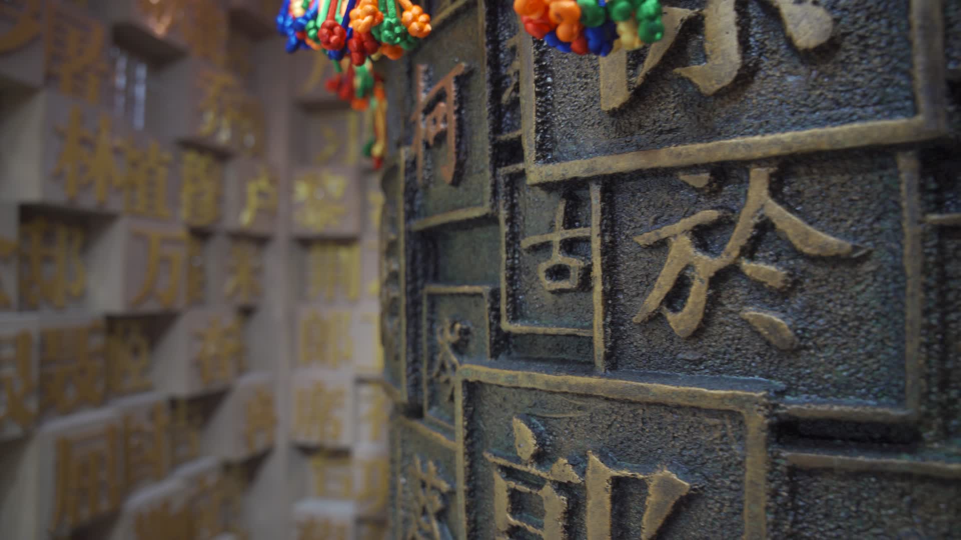 杭州吴山河坊街历史景区4K视频视频的预览图