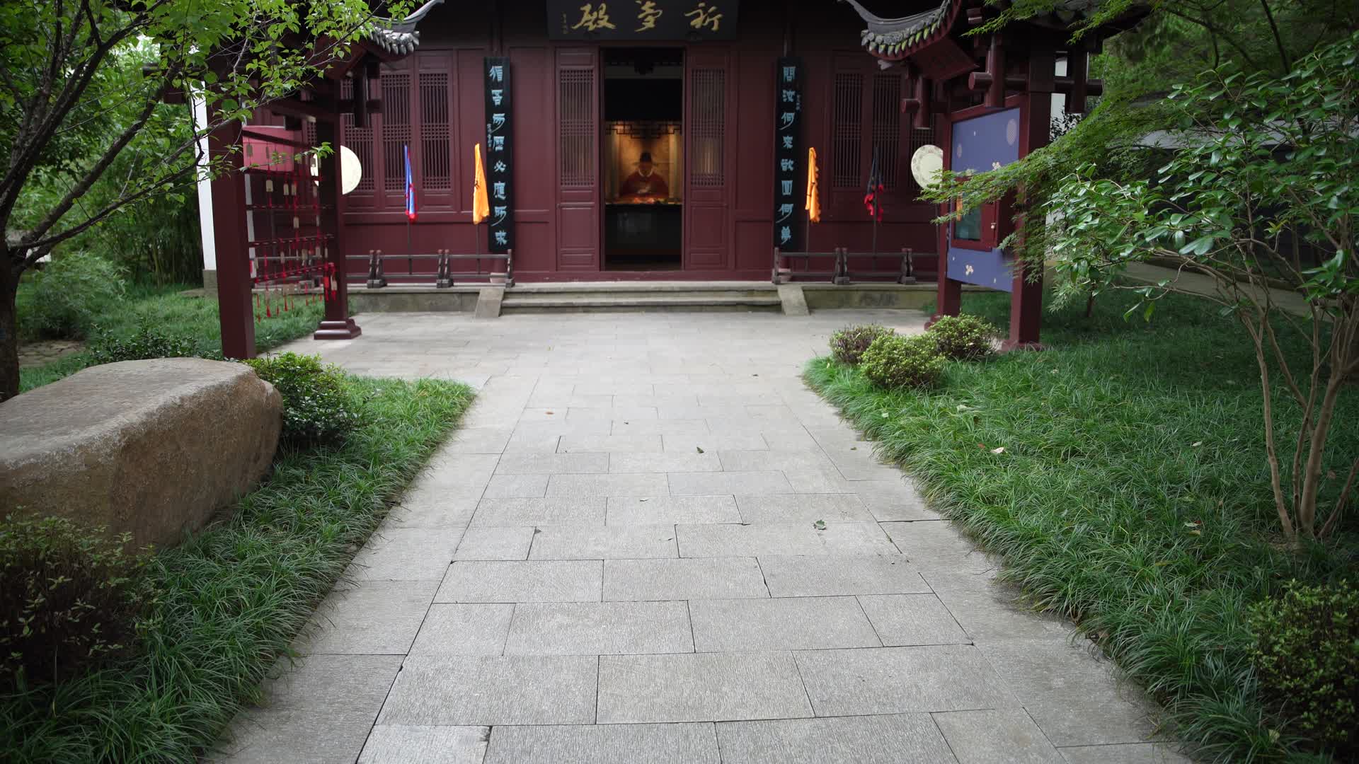 杭州西湖风景区于谦祠4K视频视频的预览图