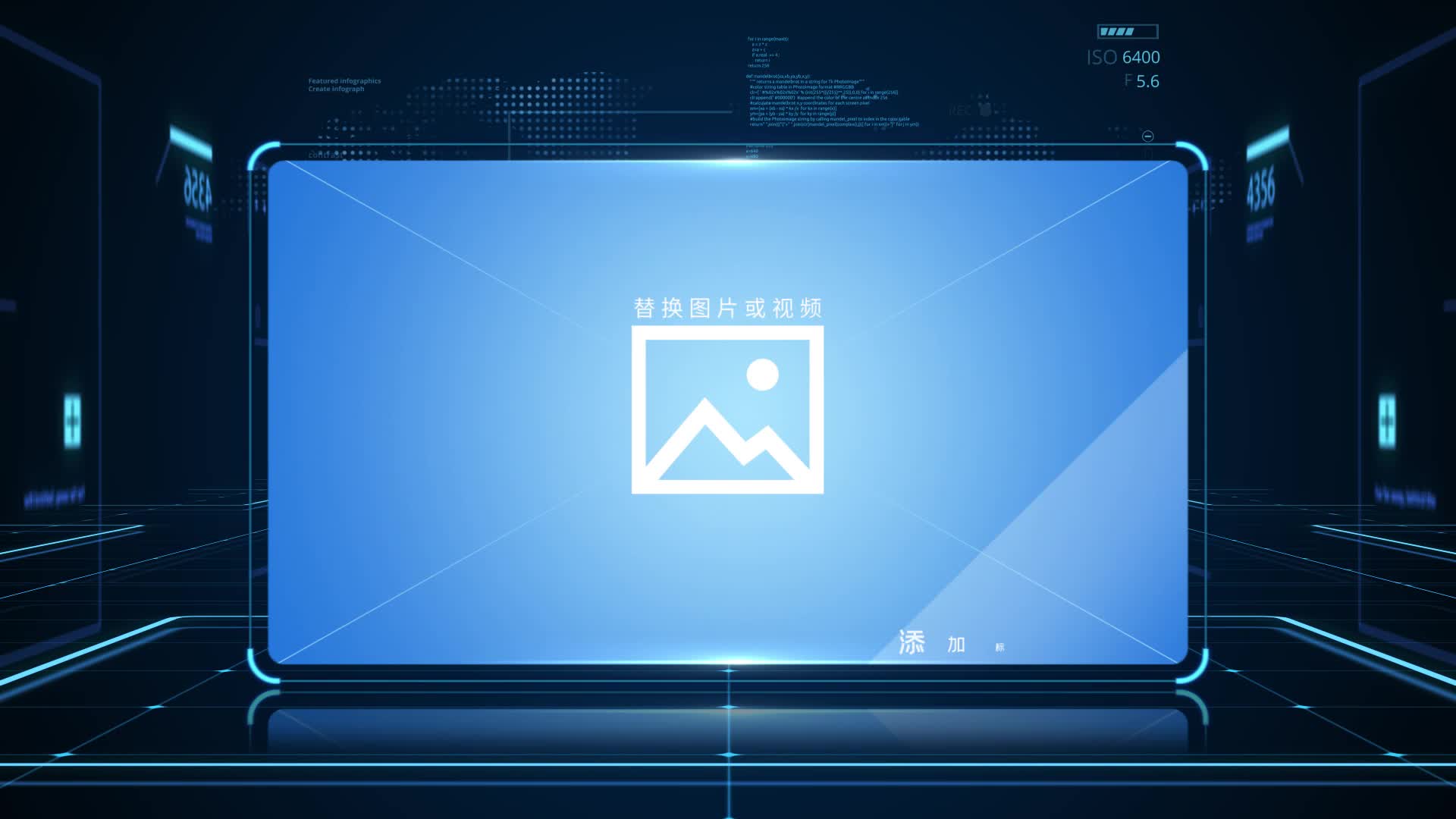 蓝色科技感图文展示ae模板视频的预览图