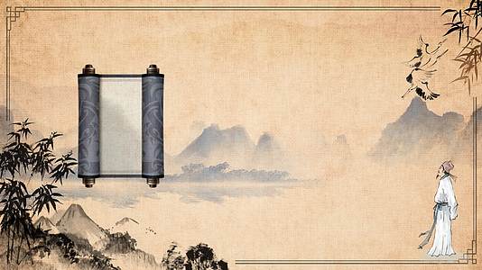 中国风水墨古典山水风景书法背景视频的预览图