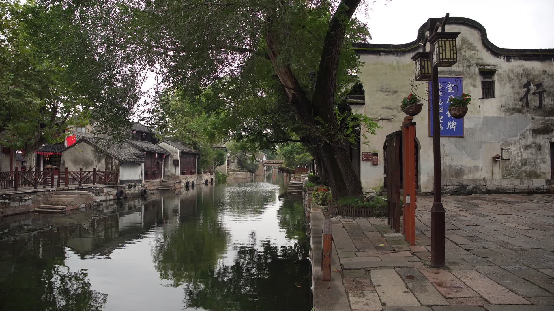 湖州南浔古镇江南水乡4K风景视频视频的预览图