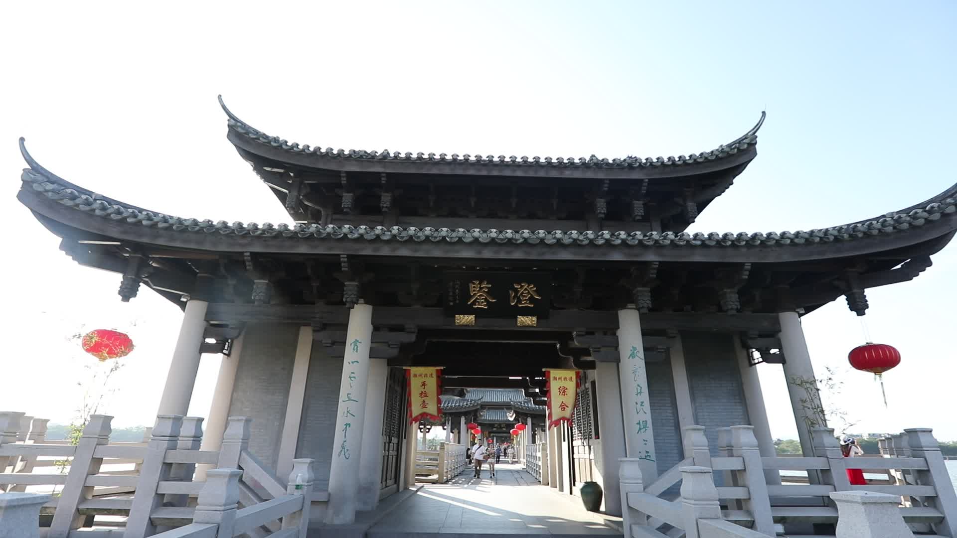 潮州广济桥视频的预览图