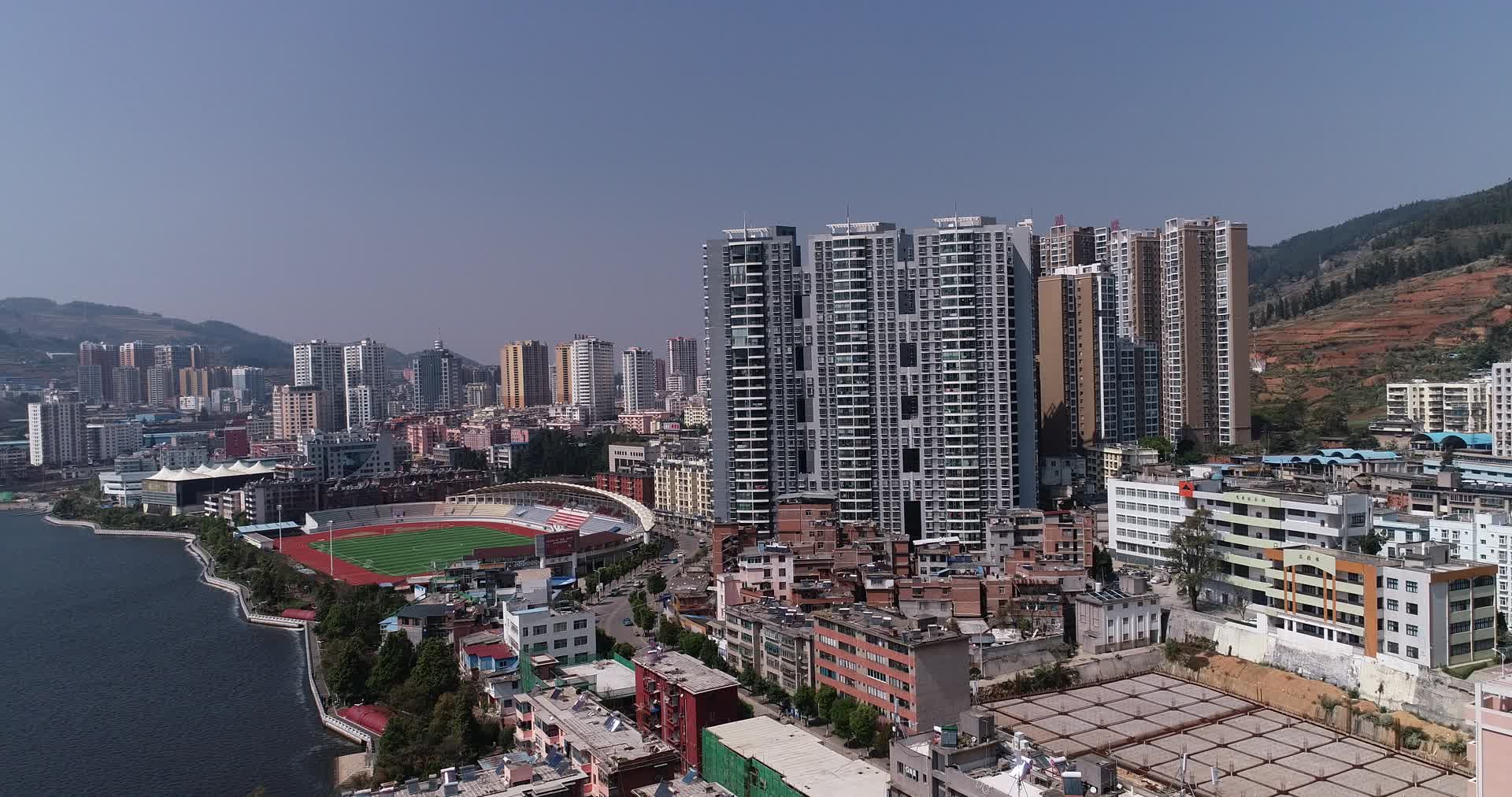 云南省红河哈尼族彝族自治州个旧市城市航拍视频的预览图