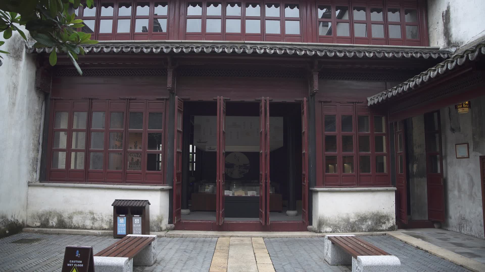 湖州南浔古镇金绍城旧宅4K风景视频视频的预览图