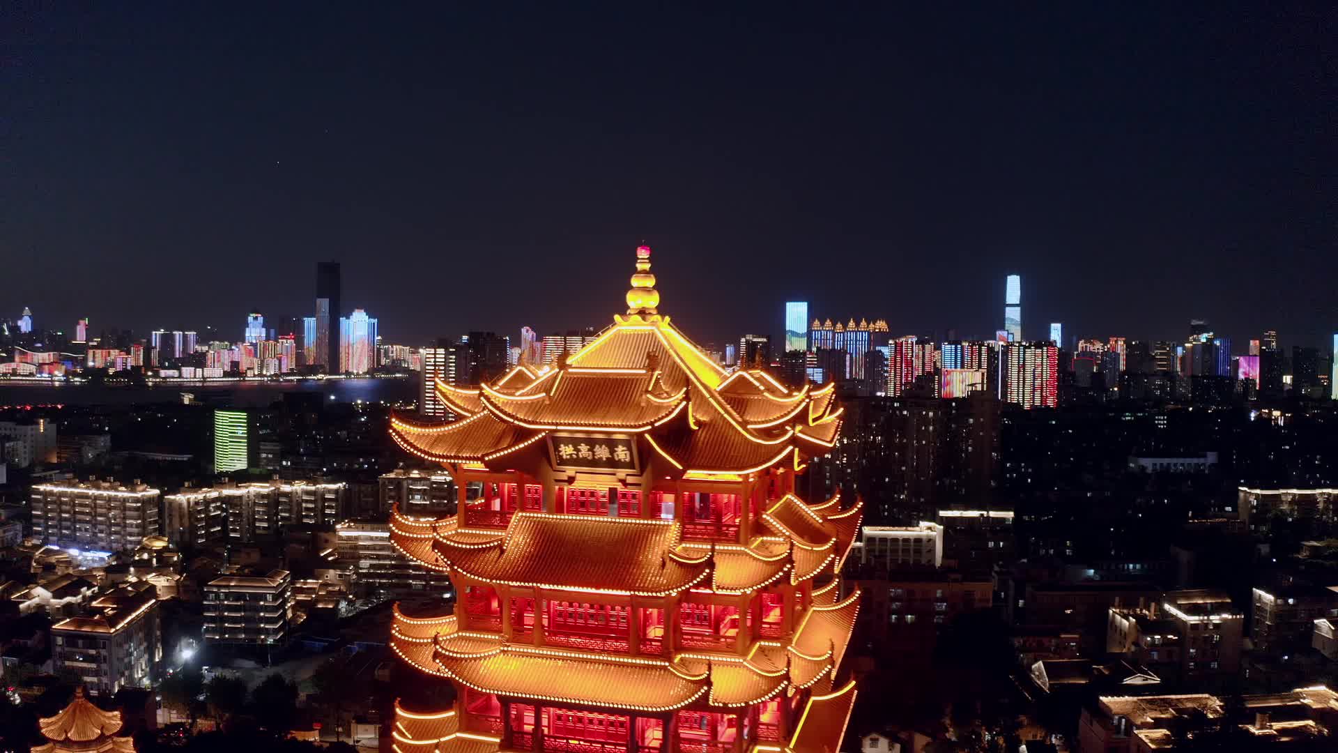 武汉城市地标黄鹤楼景区航拍视频的预览图