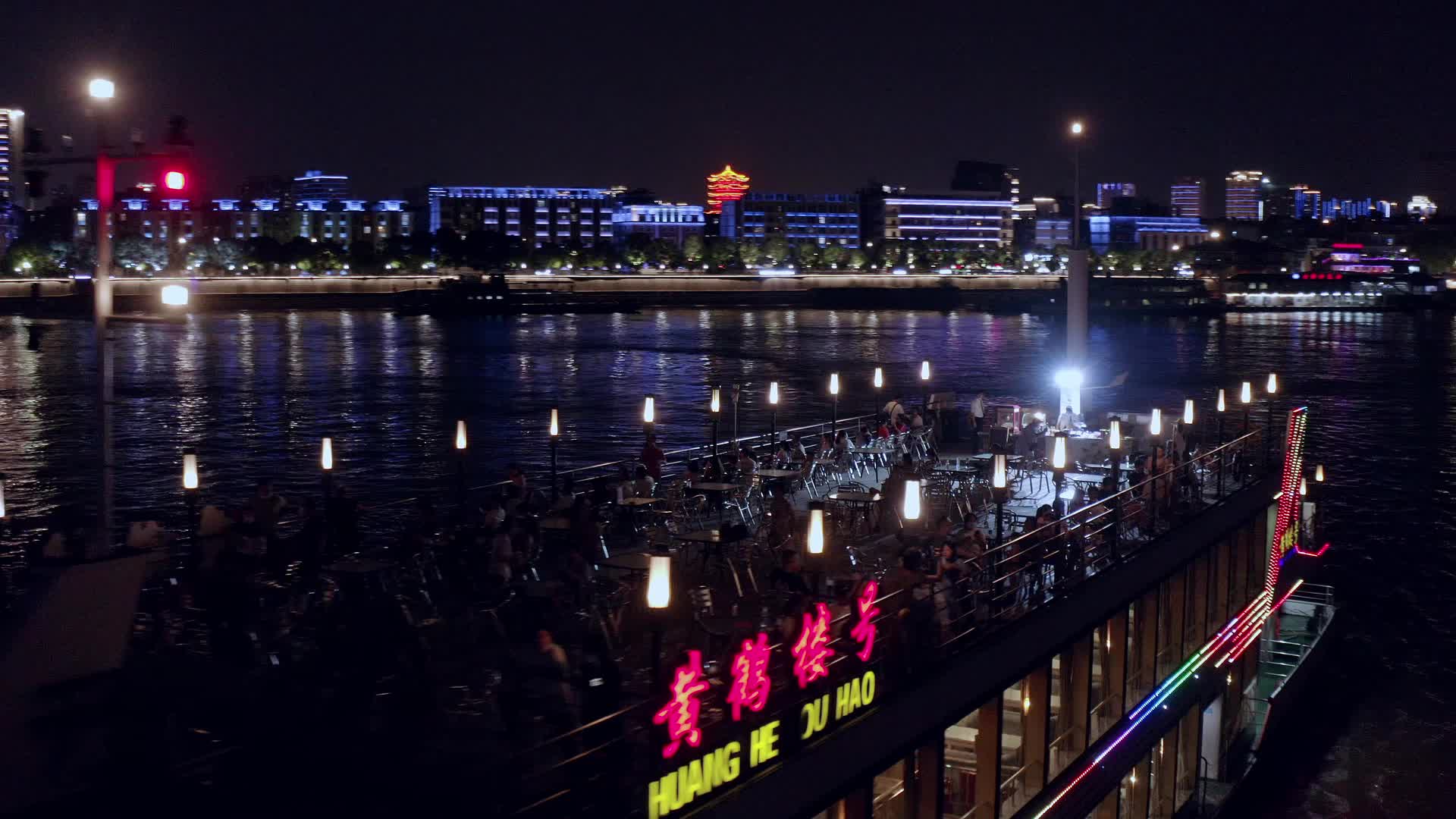 武汉城市地标长江沿江风光夜景视频的预览图