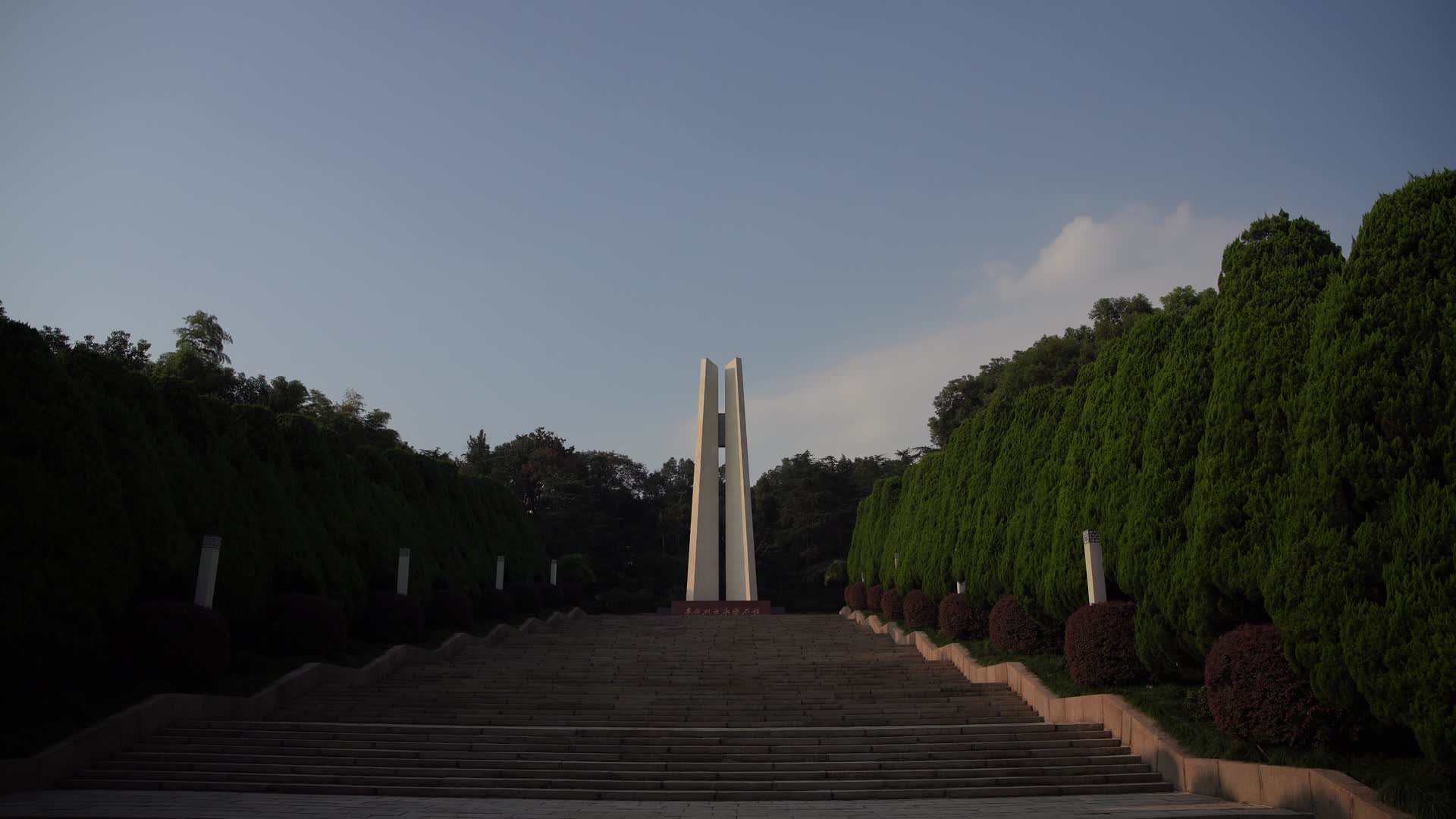 杭州吴山景区革命烈士纪念碑4K风景视频视频的预览图