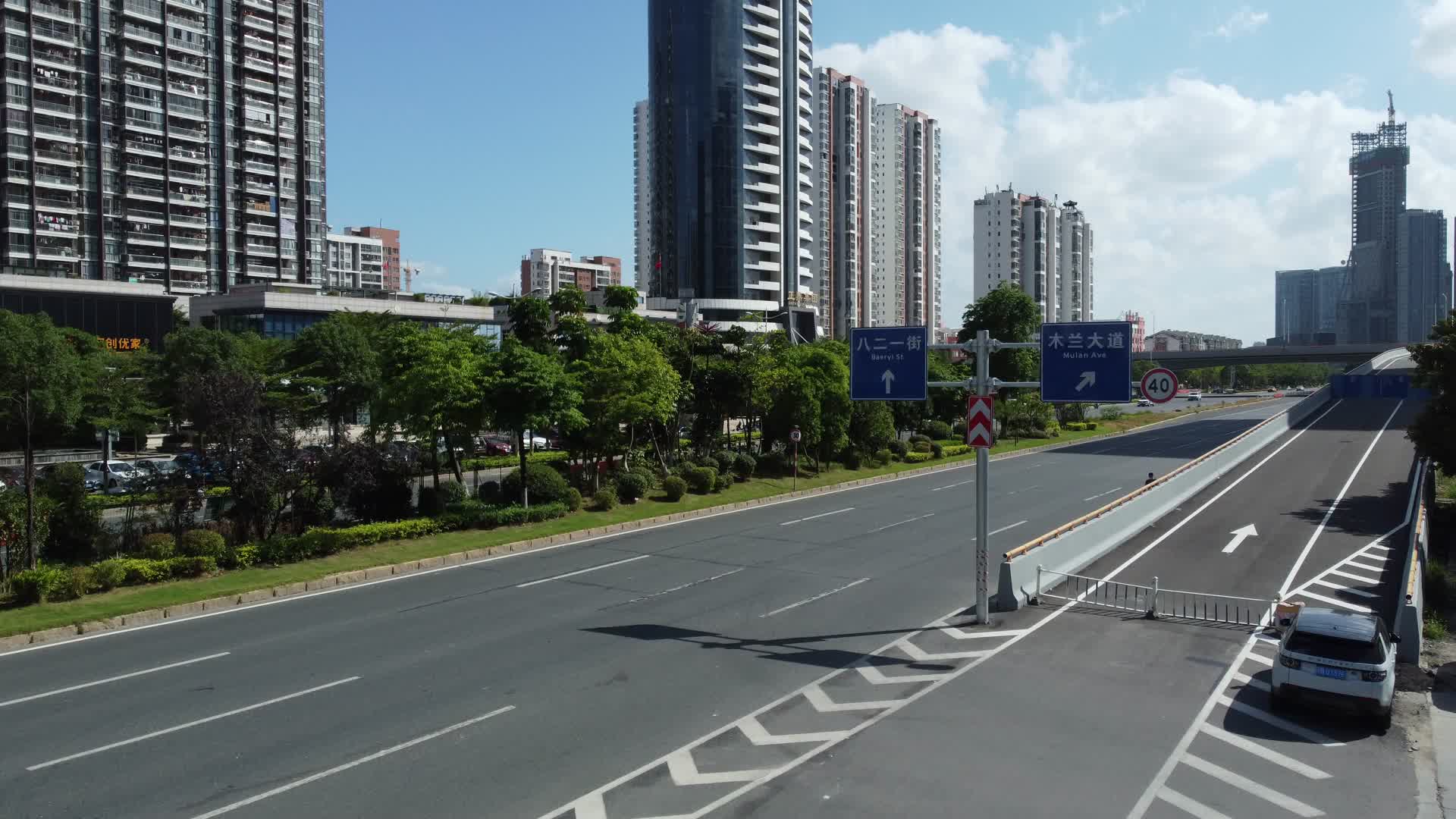航拍莆田市区荔园路正鼎高楼4K实拍视频视频的预览图