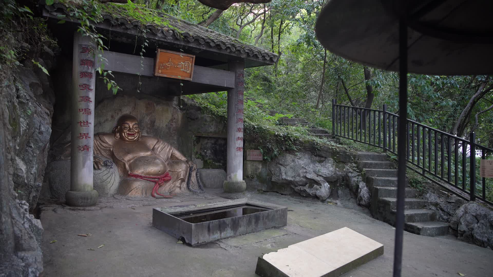 杭州吴山景区圆心亭4K风景视频视频的预览图