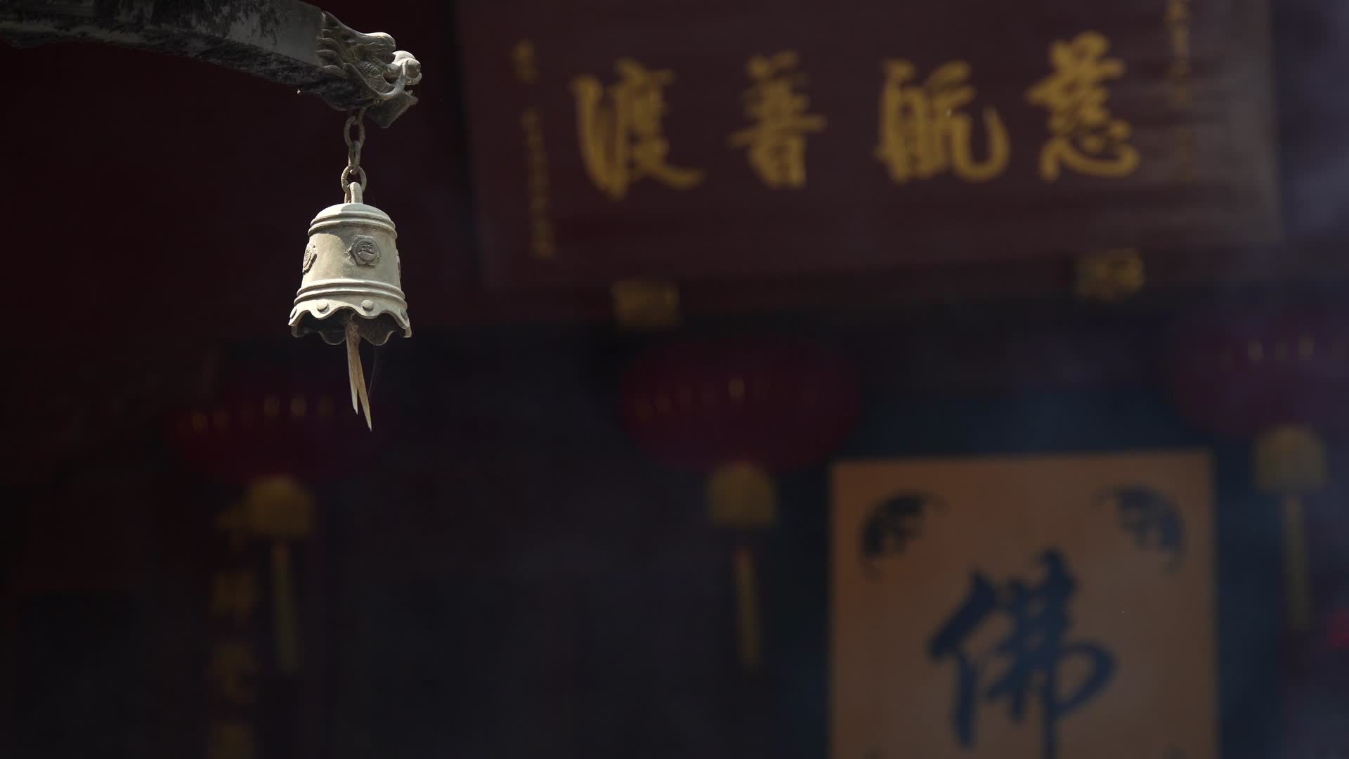 杭州西湖风景区上天竺禅院4K风景视频视频的预览图
