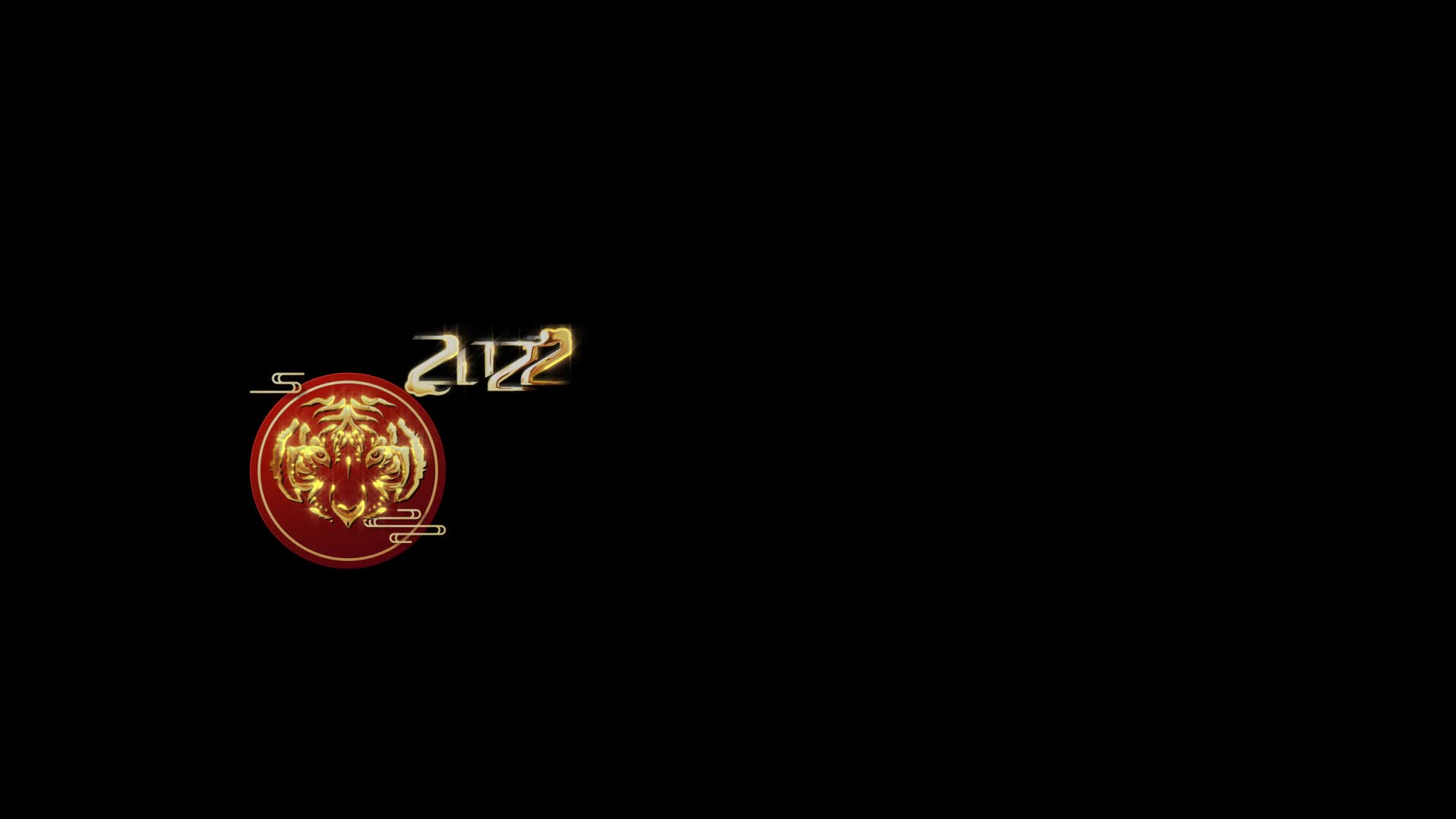 虎年新年年度晚会春节字幕条AE模板视频的预览图