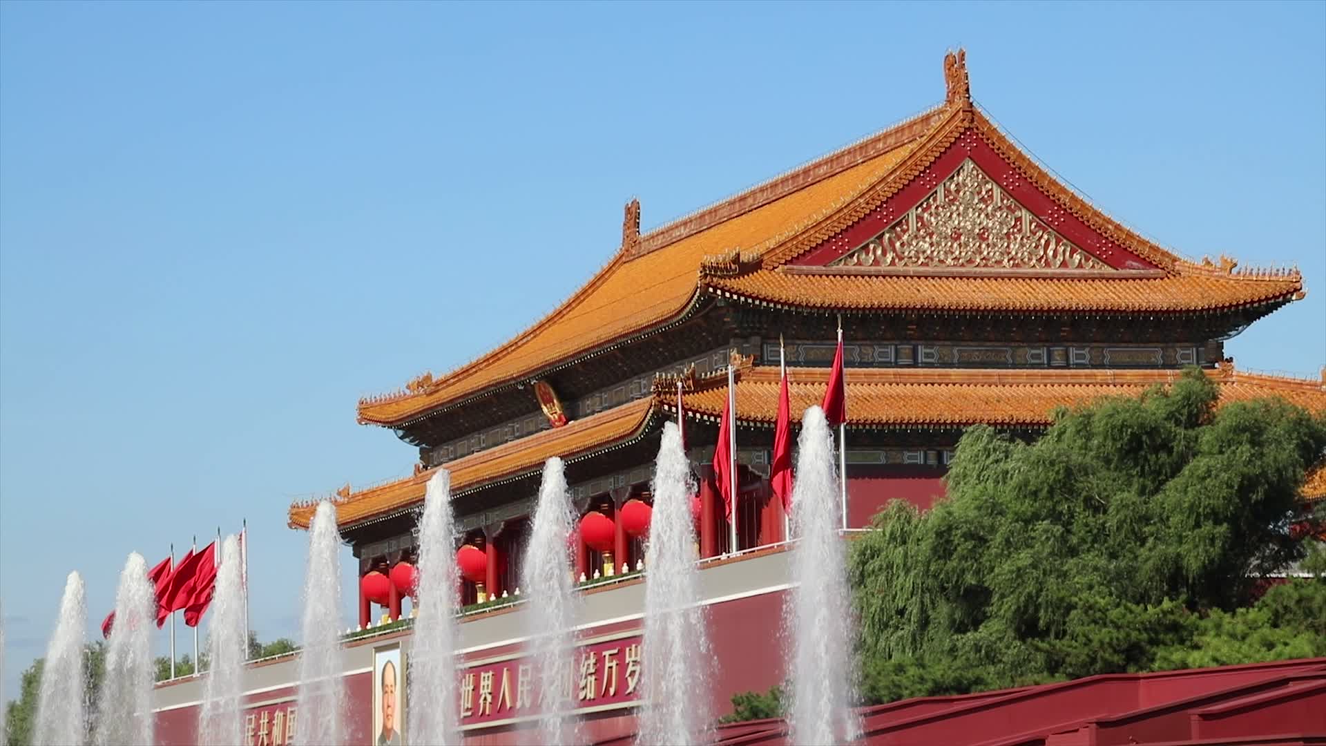 北京天安门视频的预览图