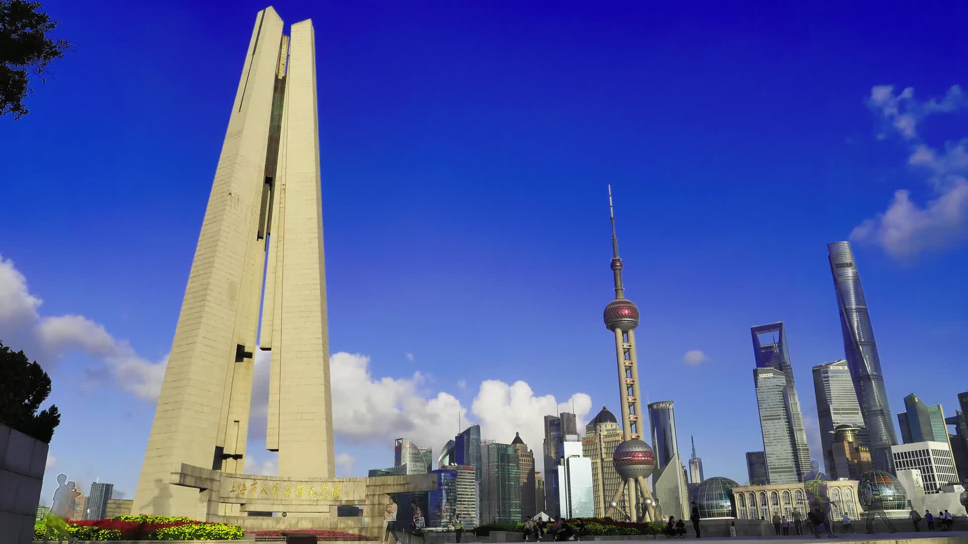 上海人民英雄纪念碑纪念塔外滩红色景点东方明珠视频的预览图