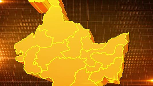 黑龙江省金色立体地图辐射定位AE模板1视频的预览图