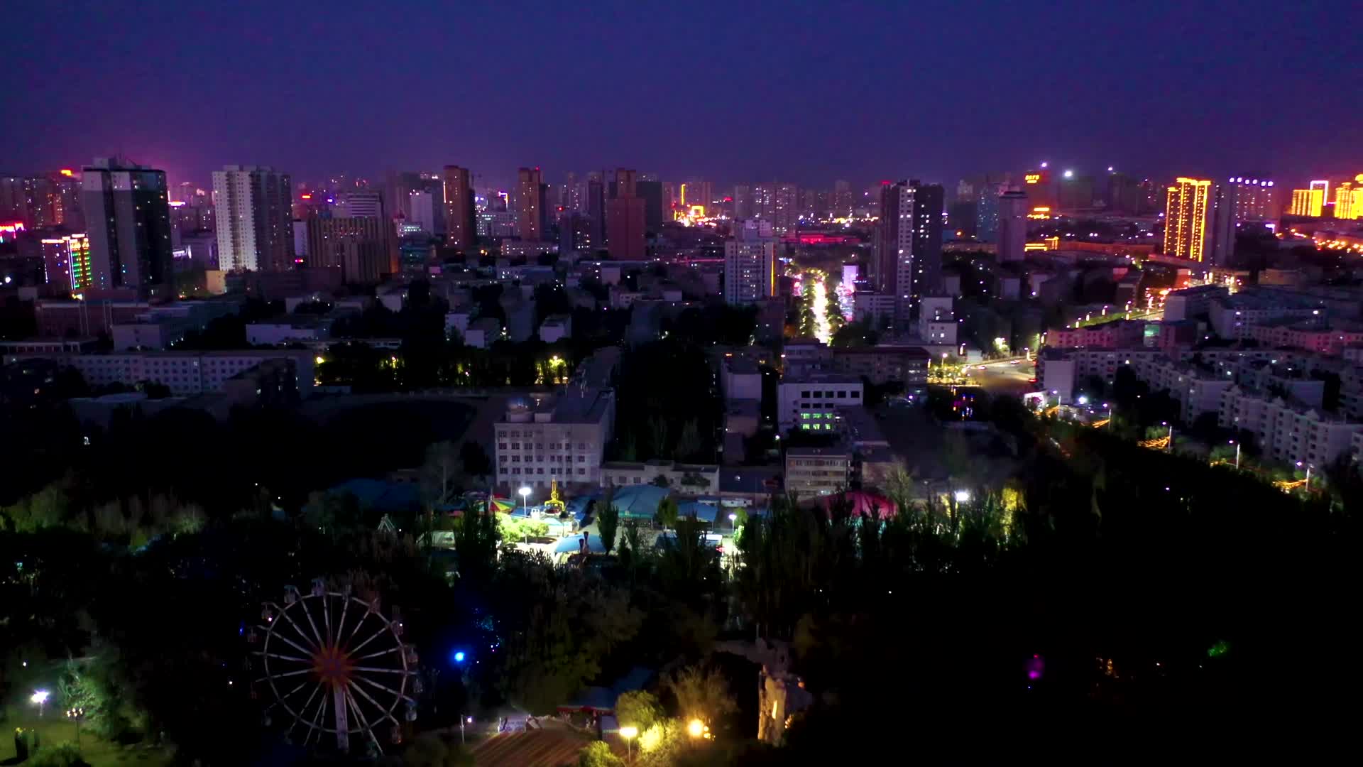 新疆阿克苏夜景视频的预览图
