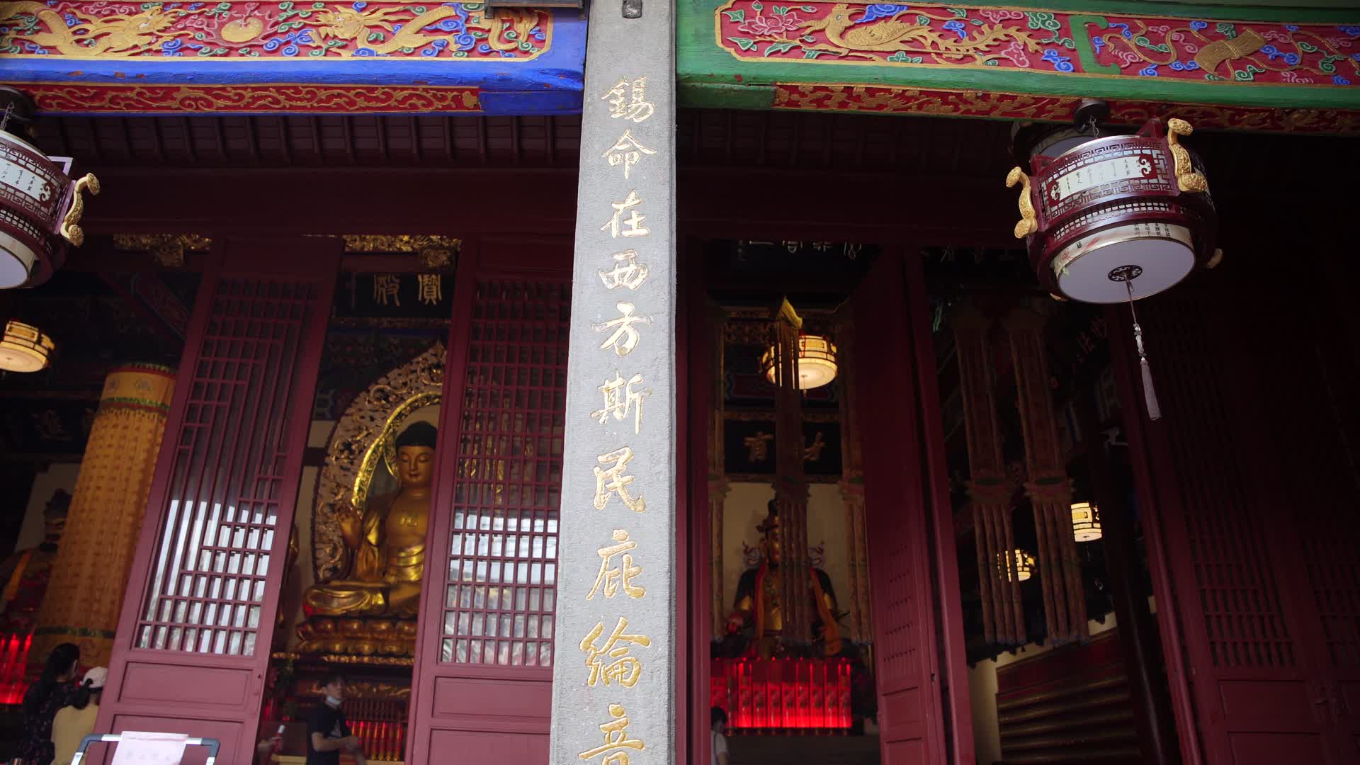 杭州西湖风景区天下第一财神庙4K风景视频视频的预览图