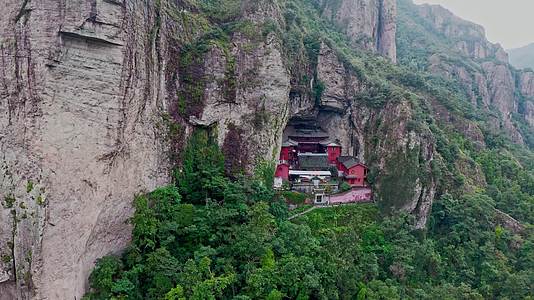 温州雁荡山地貌视频的预览图