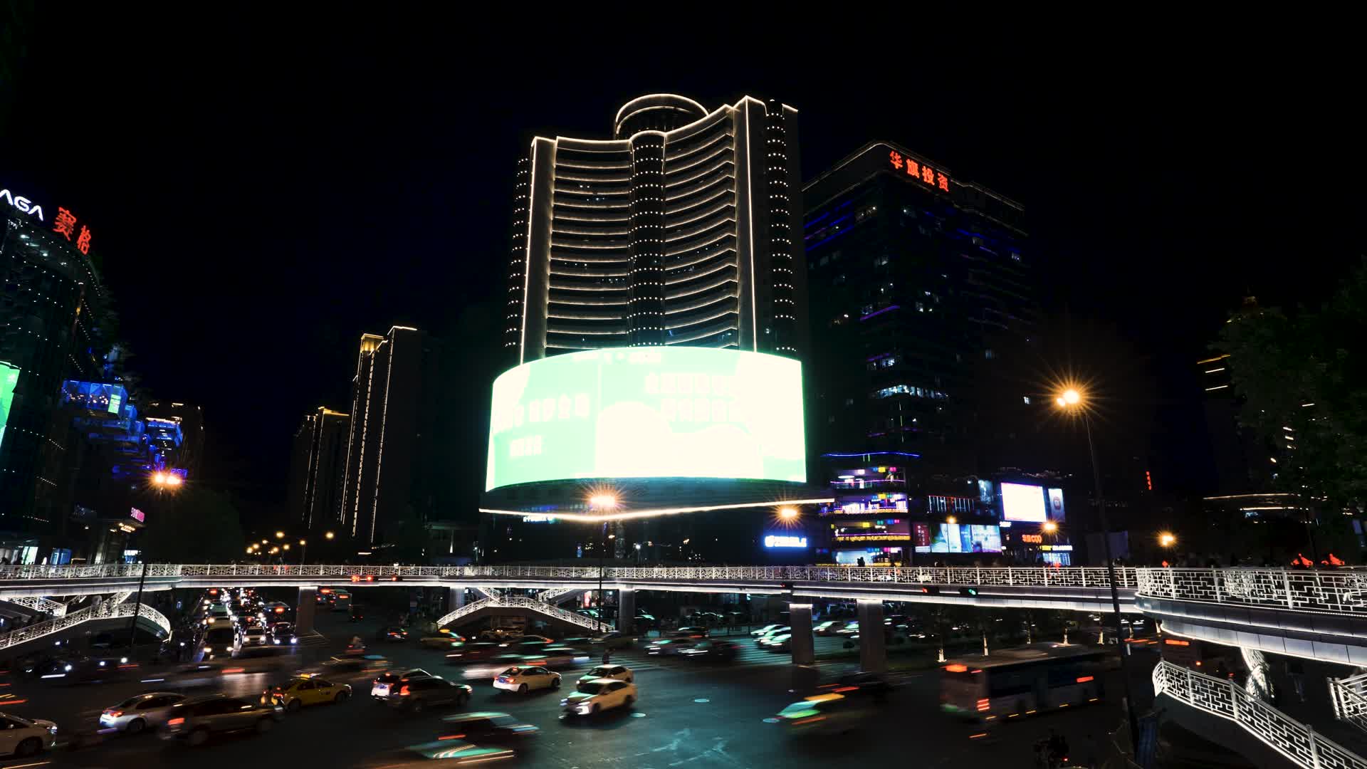 西安小寨车流夜景延时视频视频的预览图