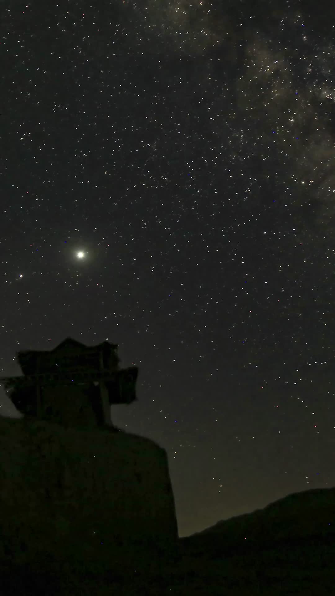 西北古城永泰古城夜空星星延时摄影视频的预览图