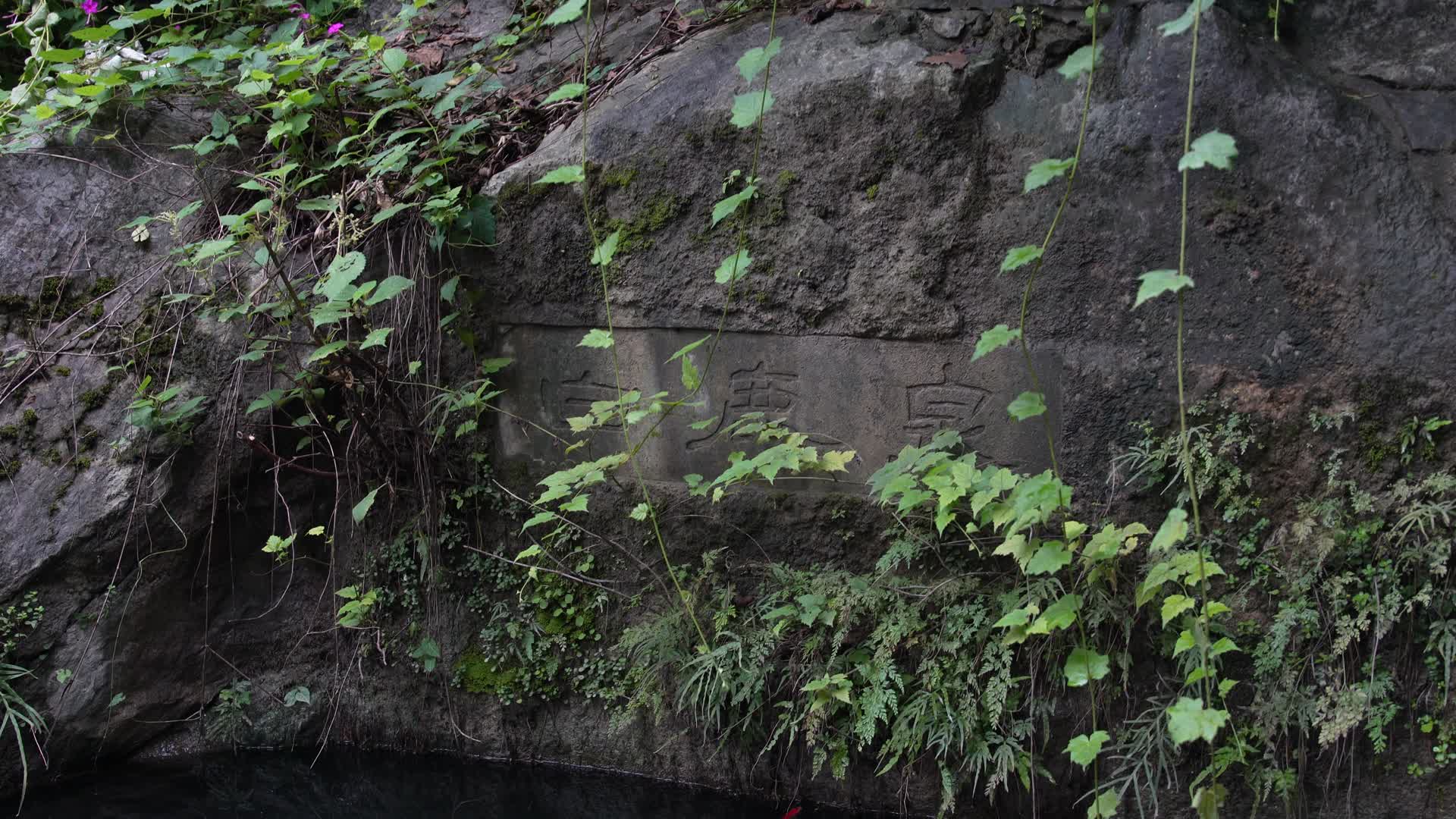 杭州吴山景区泼水观音4K风景视频视频的预览图