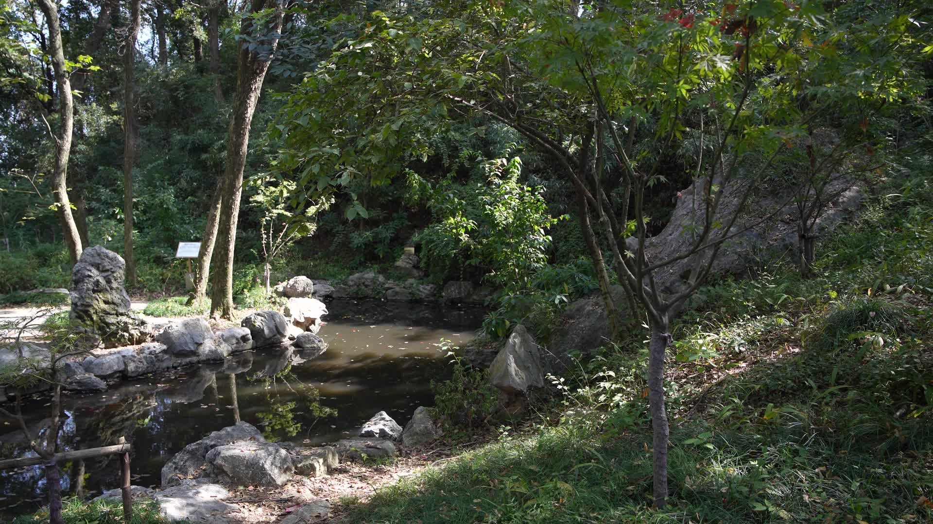 杭州凤凰山风景区将台山排衙石诗刻4K风景视频视频的预览图