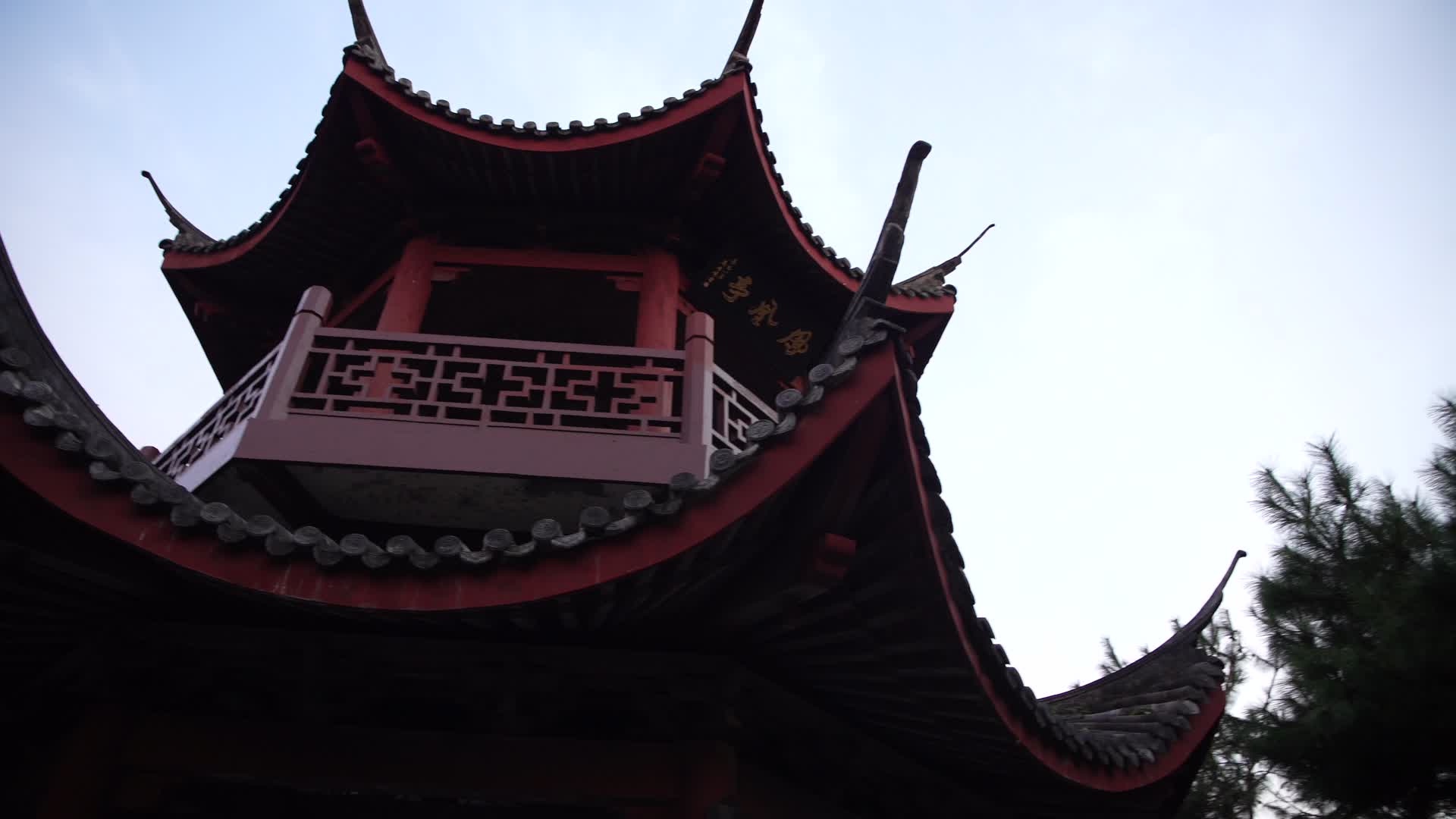 杭州凤凰山风景区凤凰亭4K风景视频视频的预览图