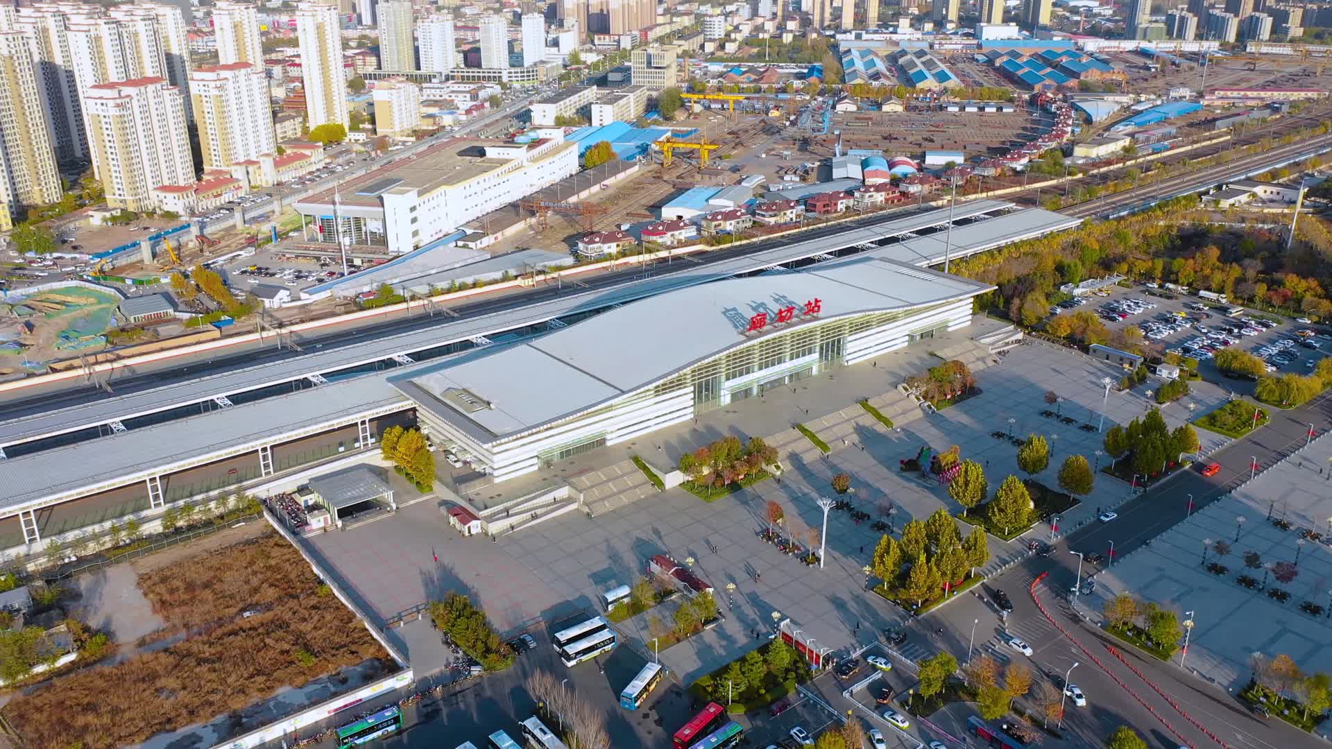 航拍廊坊市火车站视频的预览图
