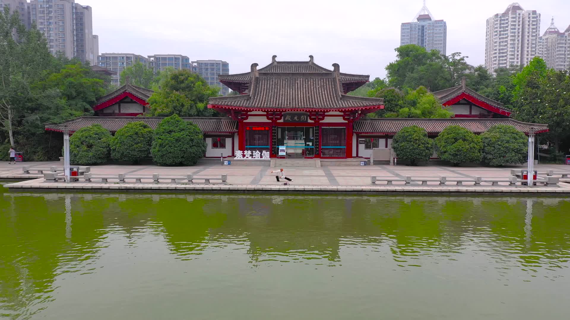 西安丰庆公园古庭院开元殿视频的预览图