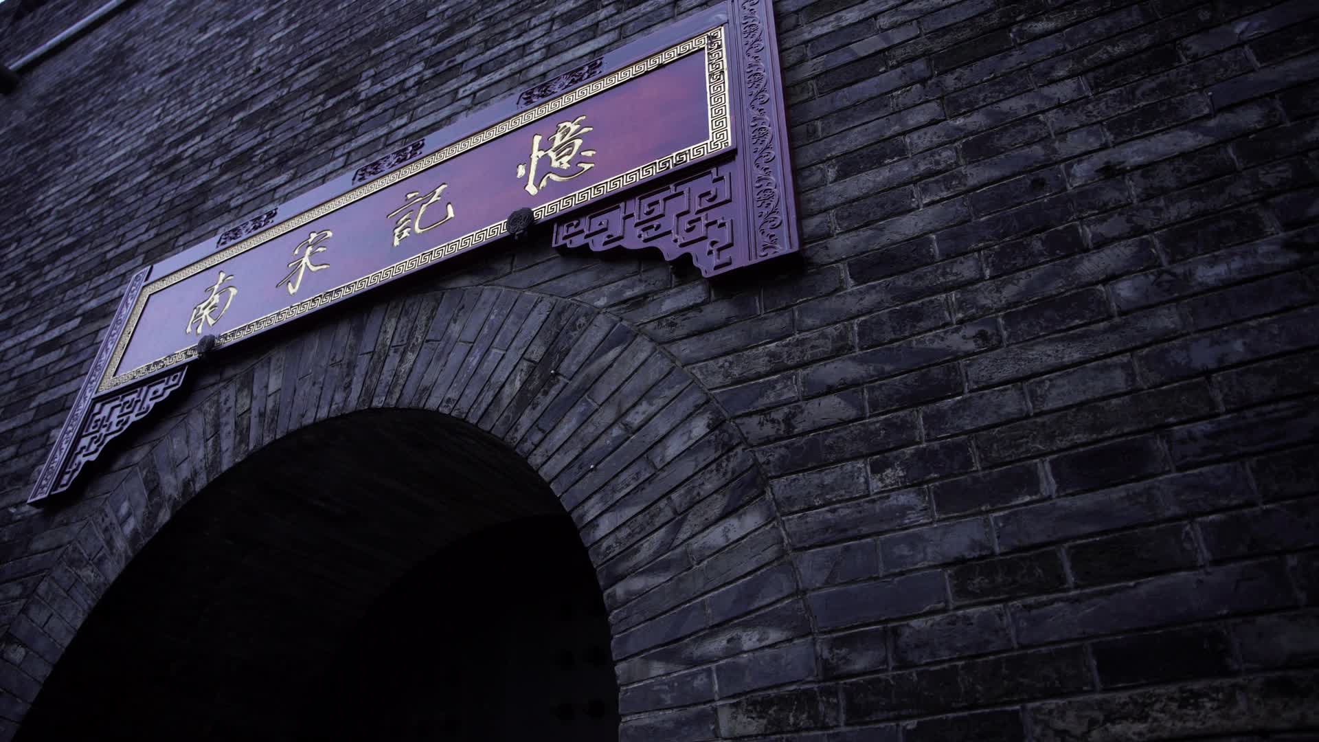 杭州吴山景区鼓楼4K风景视频视频的预览图